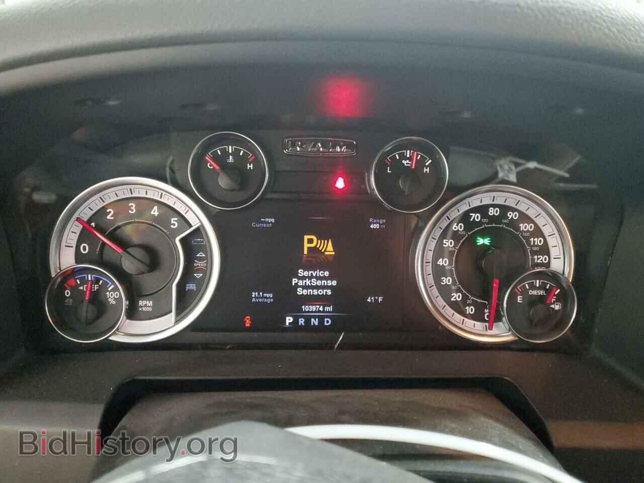 2017 RAM 1500 - VIN: 1C6RR7LM0HS877969 - Photo 9