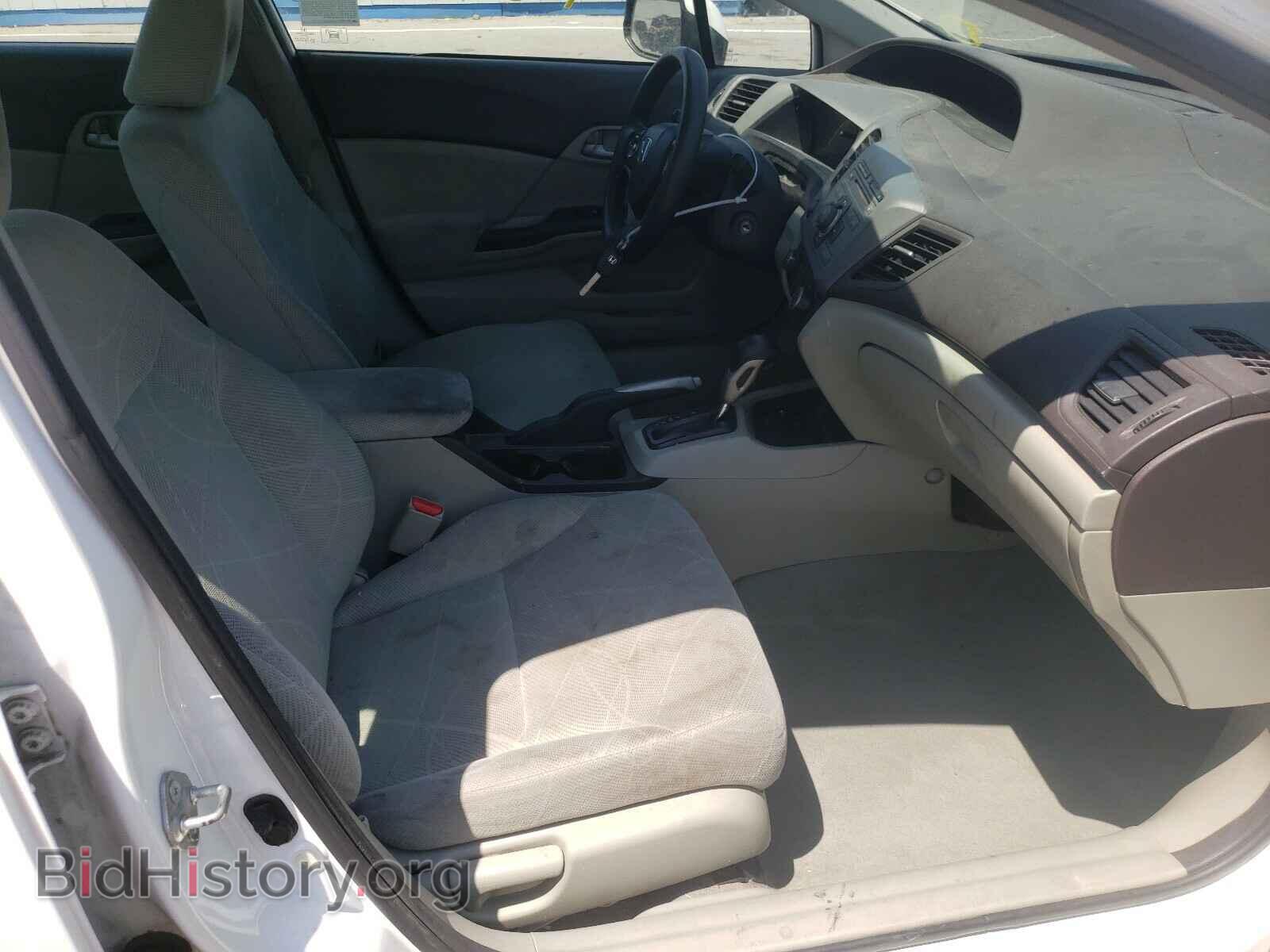2012 HONDA CIVIC - VIN: 19XFB2F57CE300942 - Фото 5