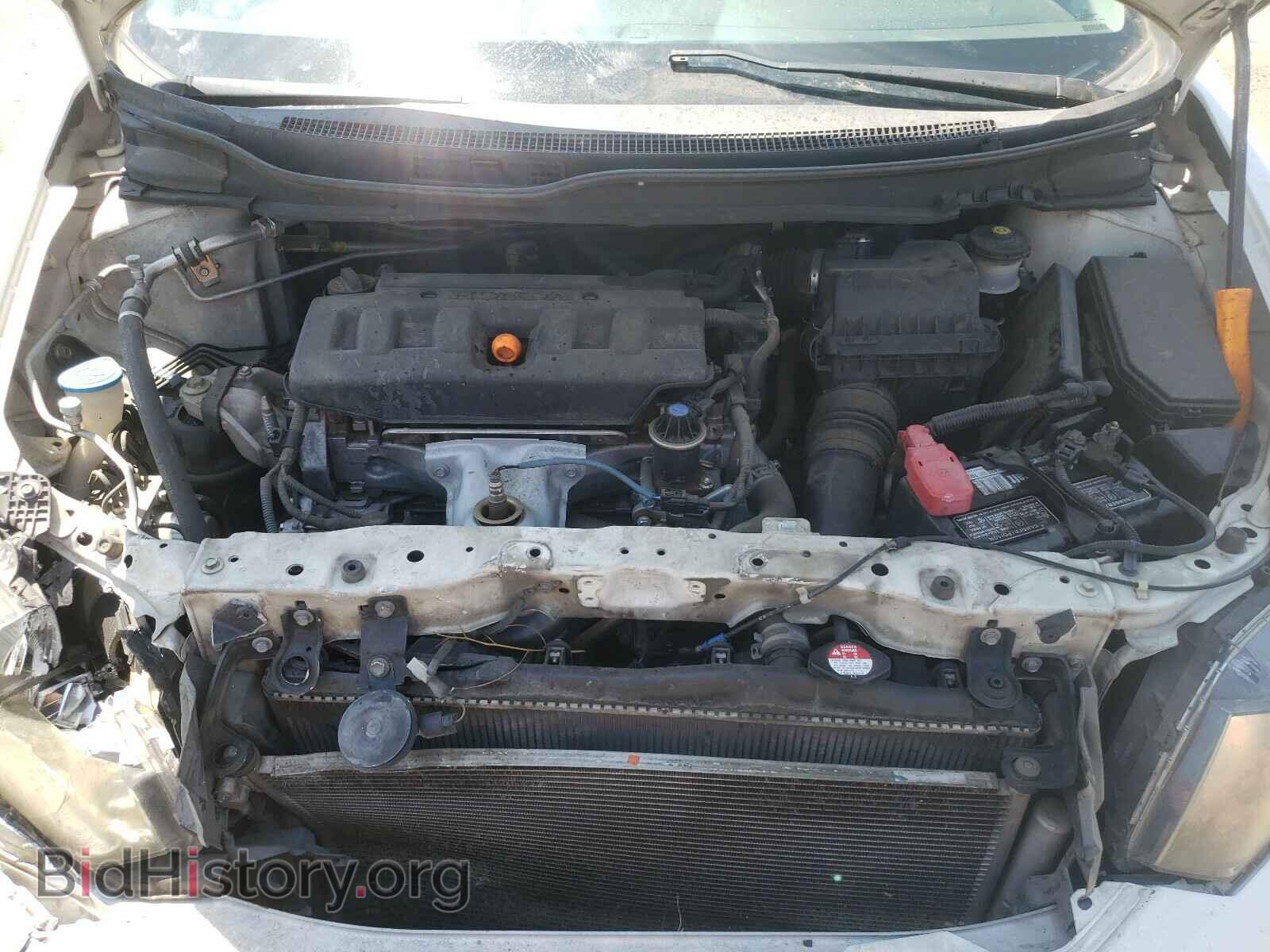 2012 HONDA CIVIC - VIN: 19XFB2F57CE300942 - Фото 7