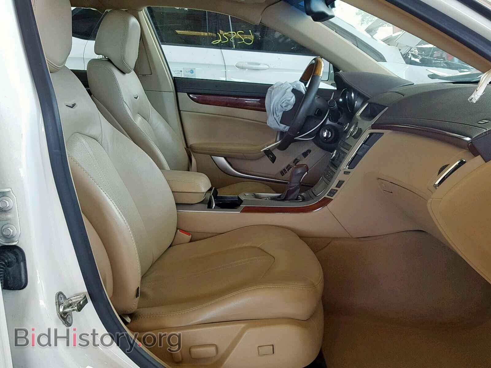 2010 CADILLAC CTS - VIN: 1G6DP5EV7A0131476 - Photo 5