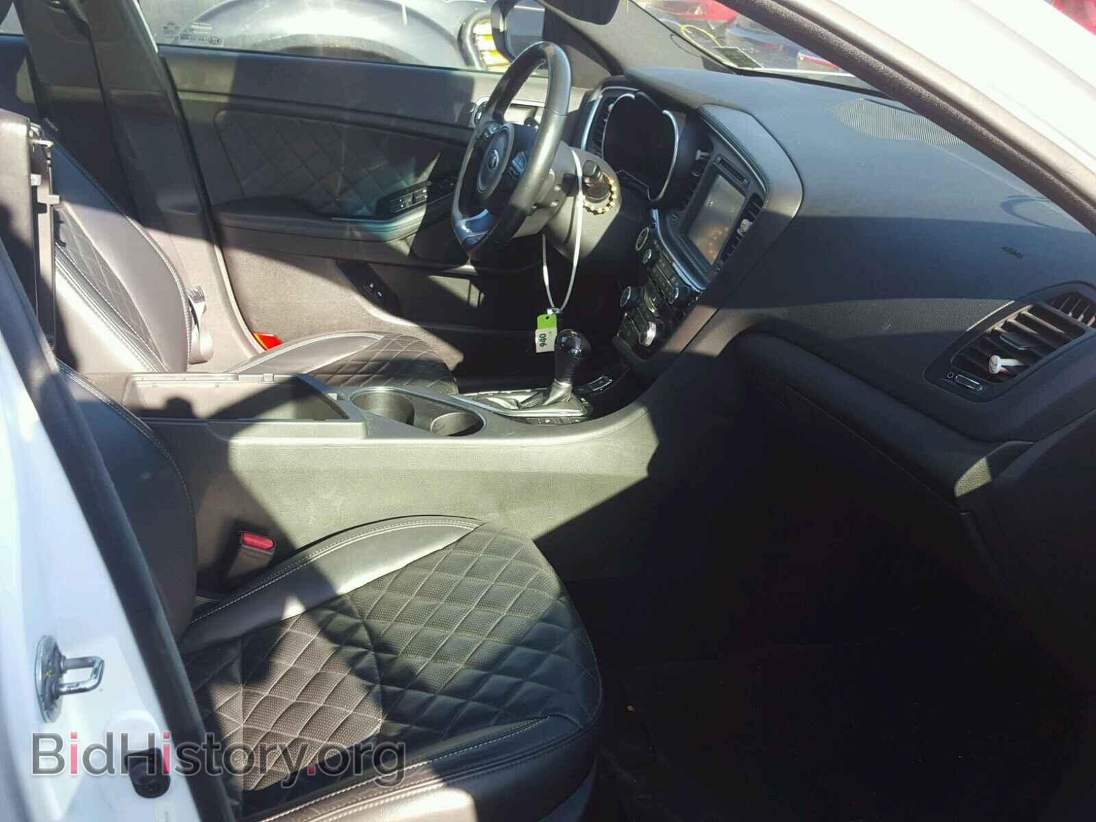 2015 KIA OPTIMA - VIN: 5XXGR4A69FG369607 - Фото 5