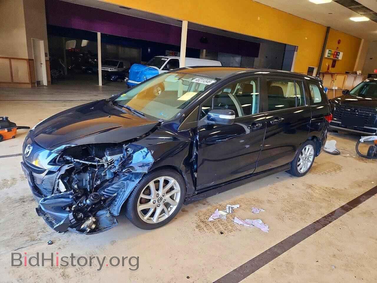 Photo JM1CW2CL8E0177304 - MAZDA 5 2014