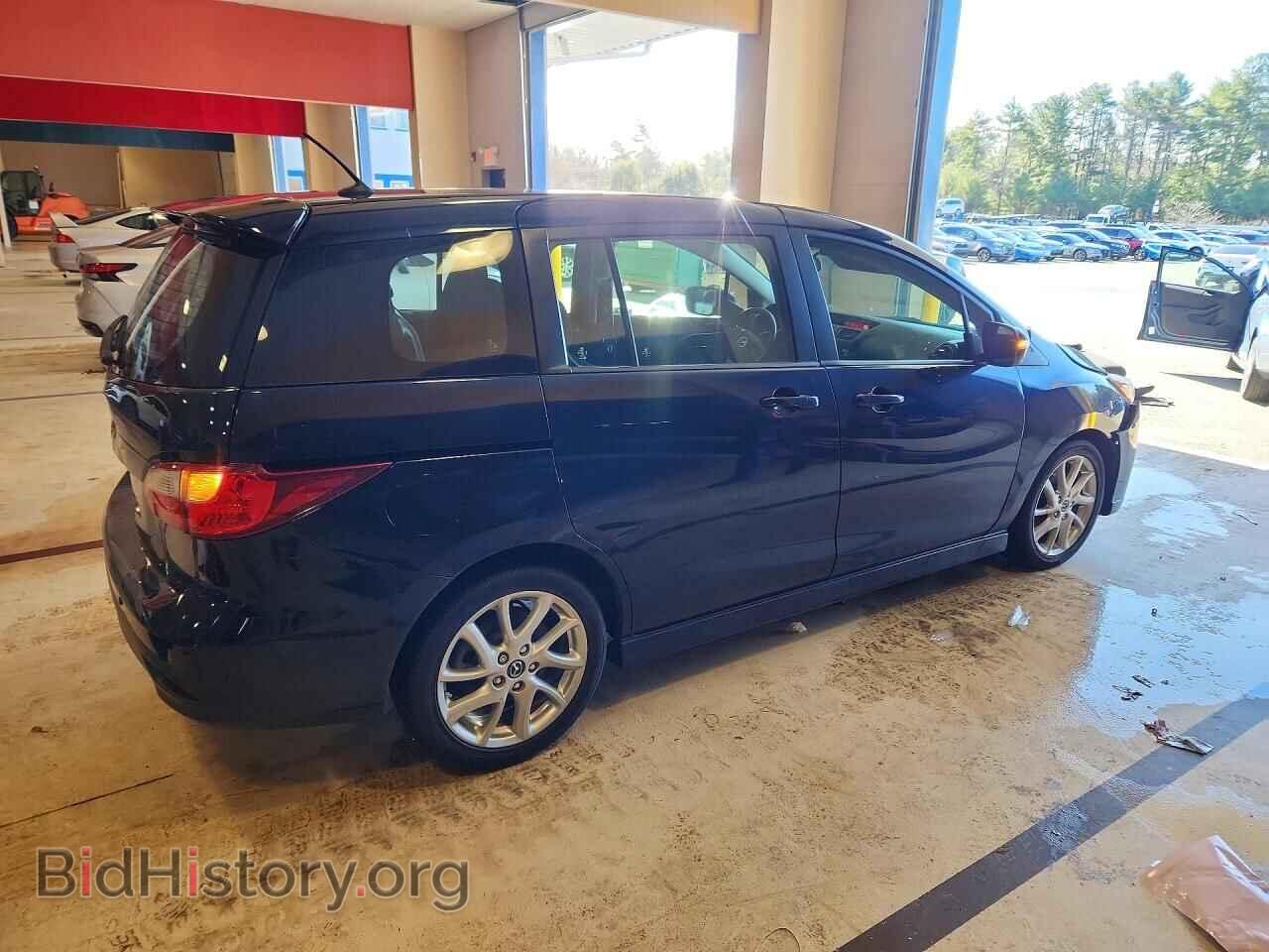 2014 MAZDA 5 - VIN: JM1CW2CL8E0177304 - Фото 3