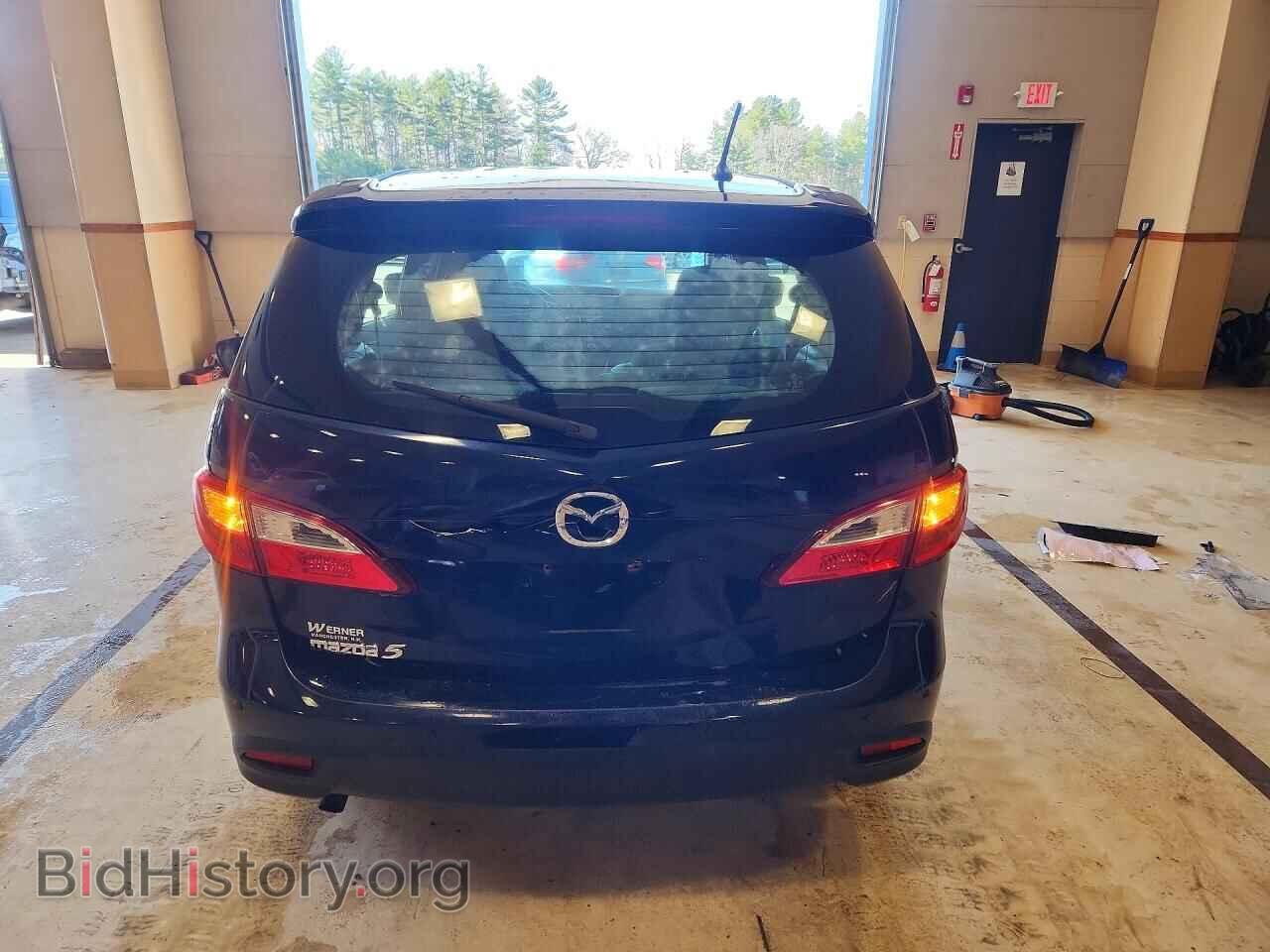 2014 MAZDA 5 - VIN: JM1CW2CL8E0177304 - Фото 6