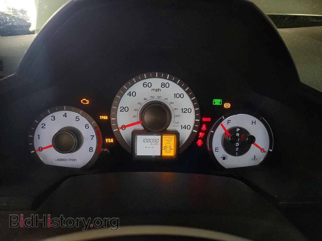 2011 HONDA PILOT - VIN: 5FNYF4H55BB002307 - Фото 9