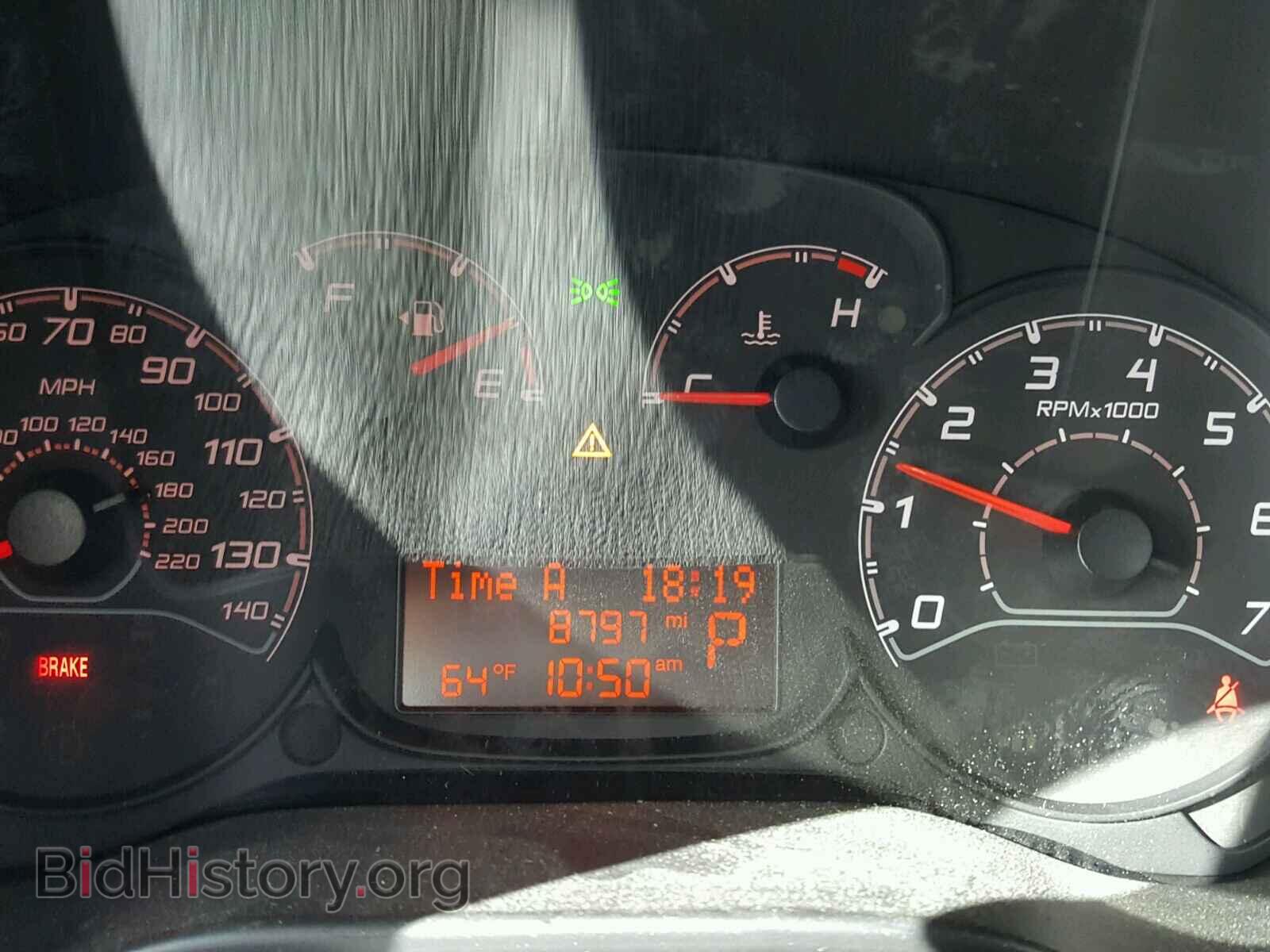 2017 RAM PROMASTER - VIN: ZFBERFAB7H6G01466 - Фото 8