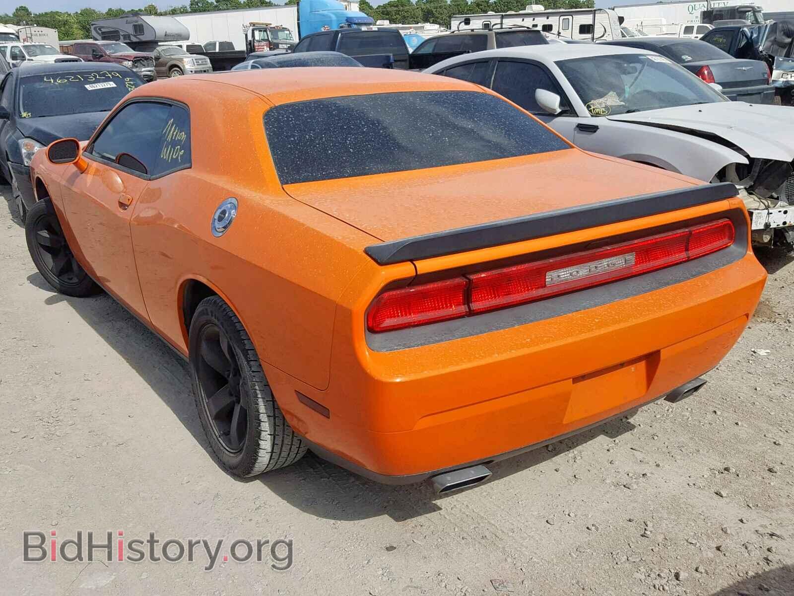 2012 DODGE CHALLENGER - VIN: 2C3CDYAG5CH125155 - Photo 3
