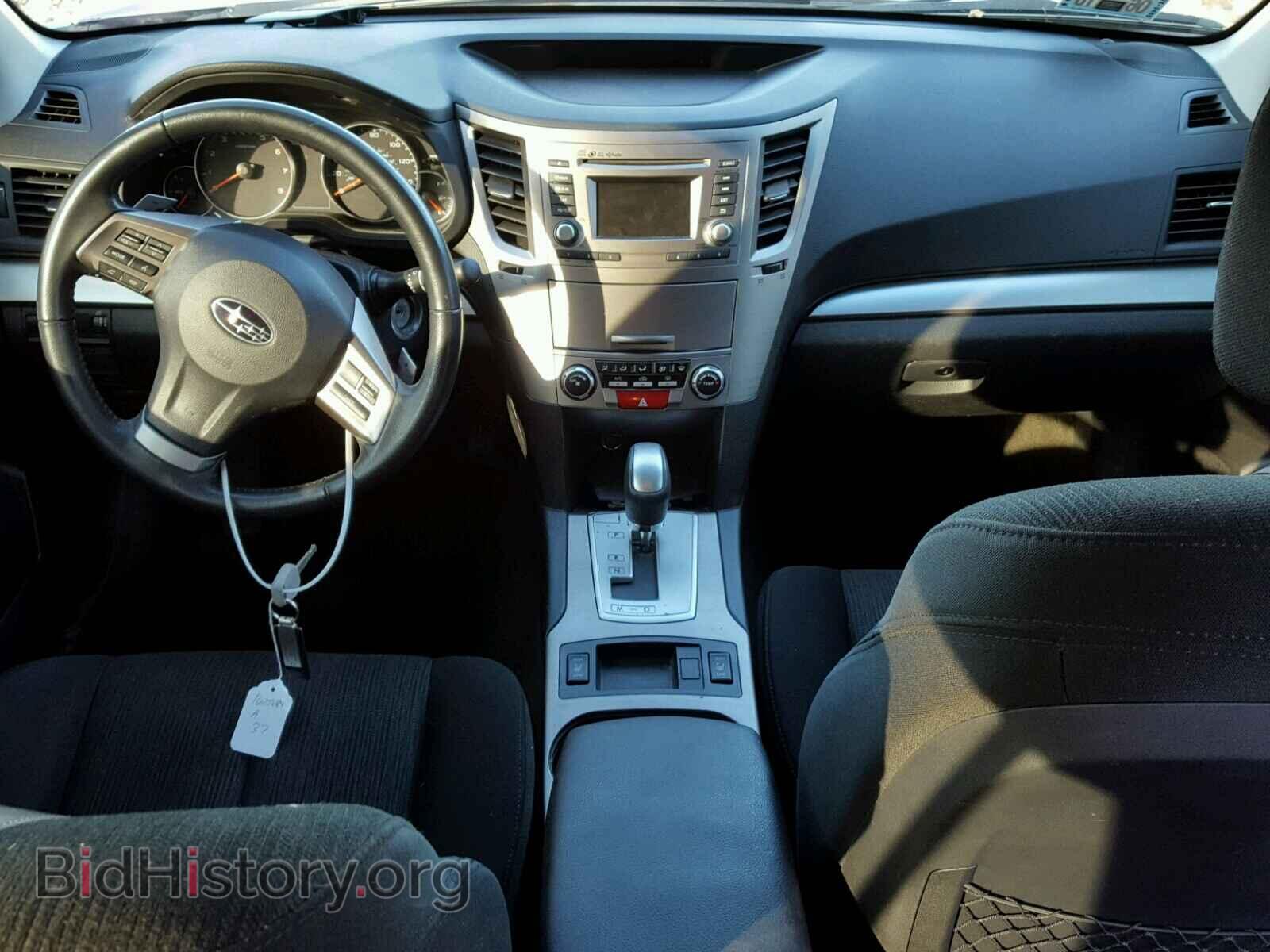 2014 SUBARU OUTBACK - VIN: 4S4BRCCC0E3252032 - Photo 9