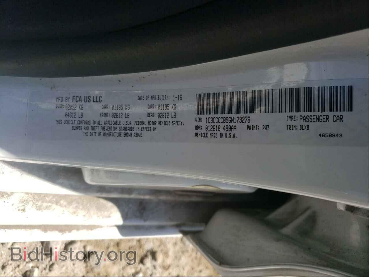 2016 CHRYSLER 200 - VIN: 1C3CCCCB9GN173276 - Фото 10