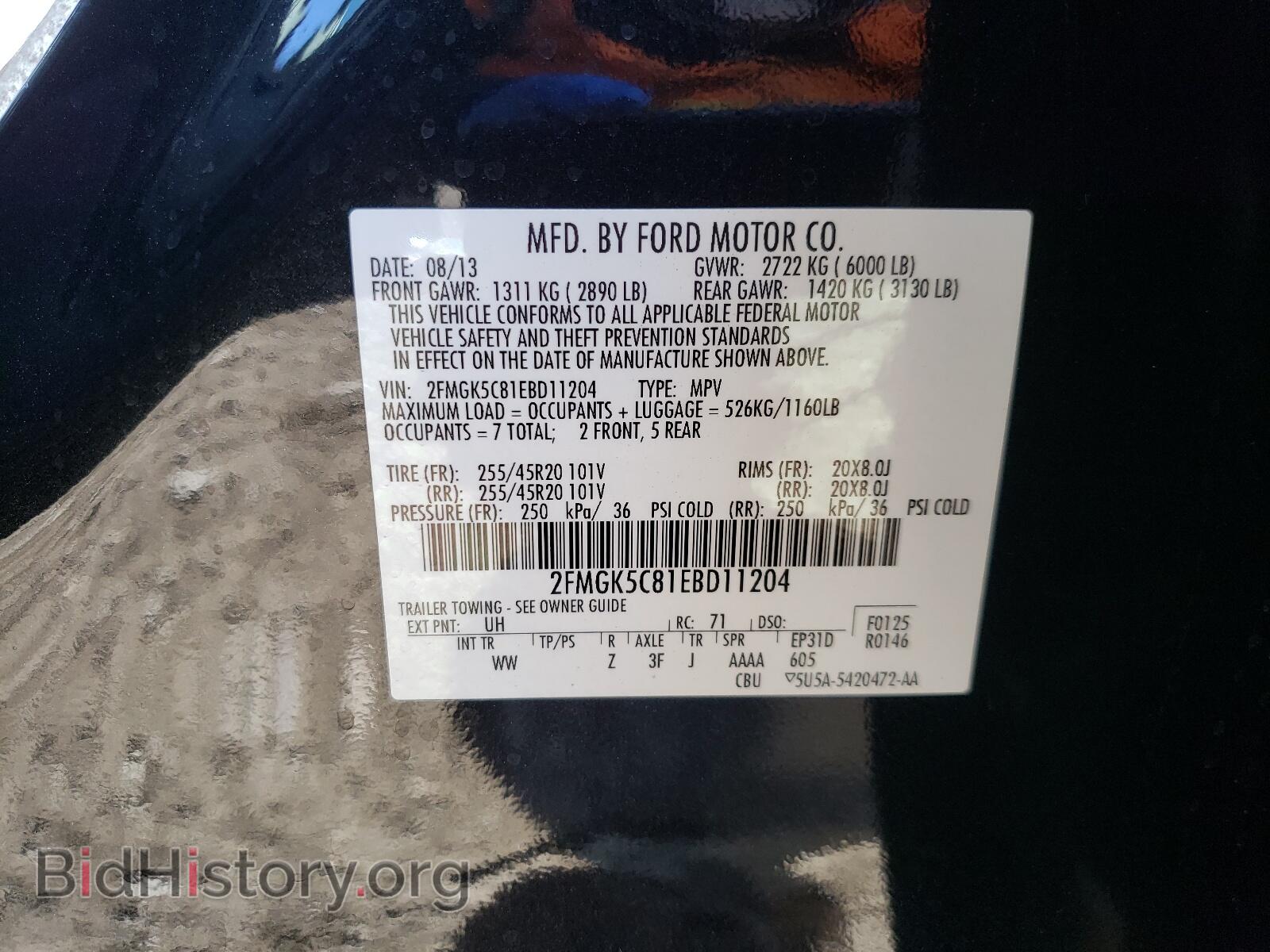 2014 FORD FLEX - VIN: 2FMGK5C81EBD11204 - Фото 10