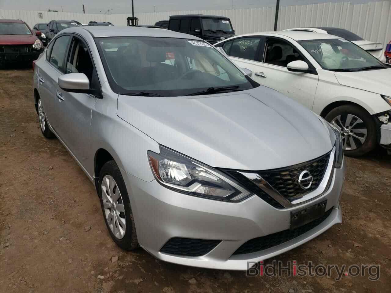 Photo 3N1AB7AP3HY338659 - NISSAN SENTRA 2017