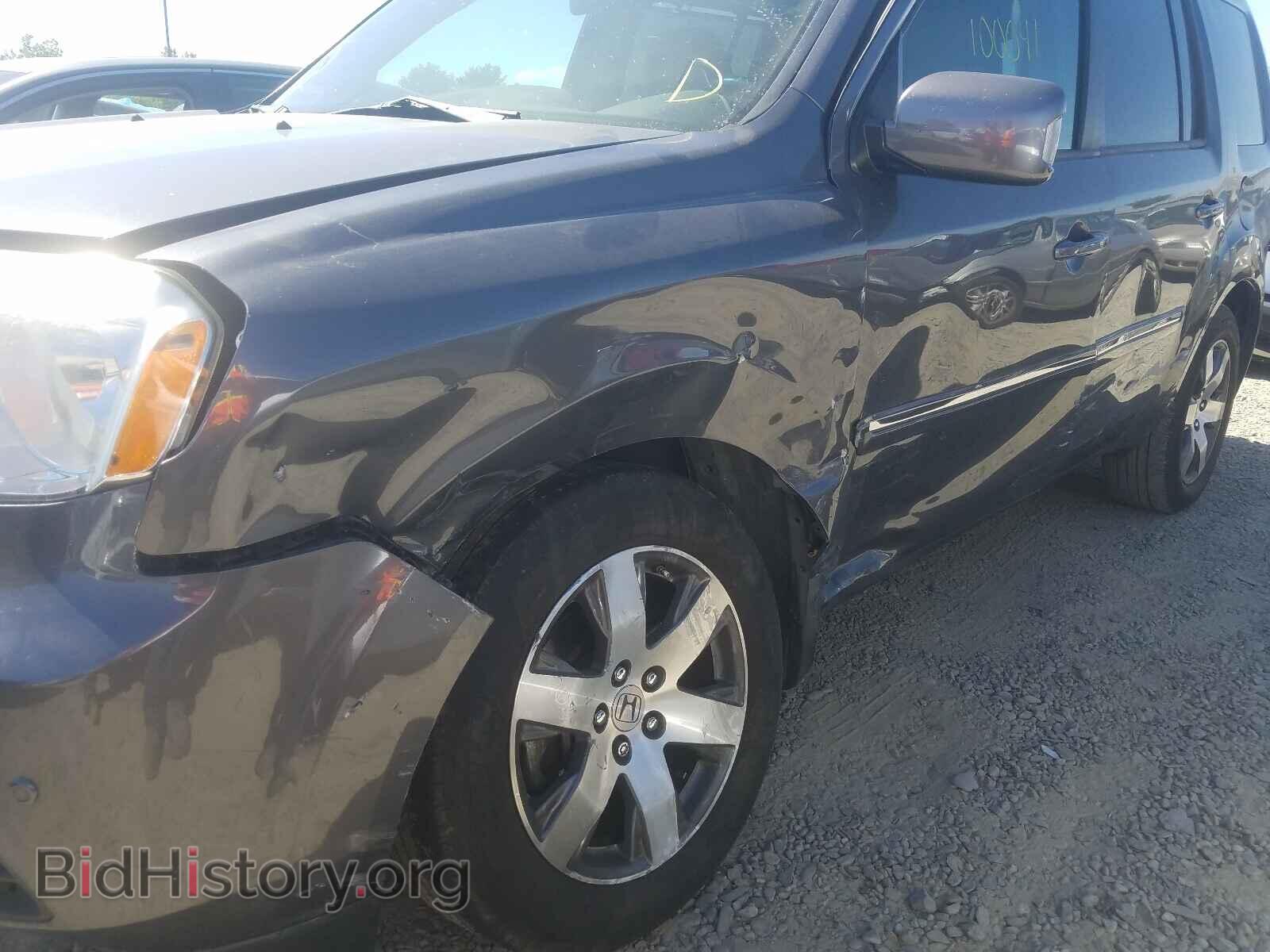2014 HONDA PILOT - VIN: 5FNYF4H95EB052129 - Фото 9