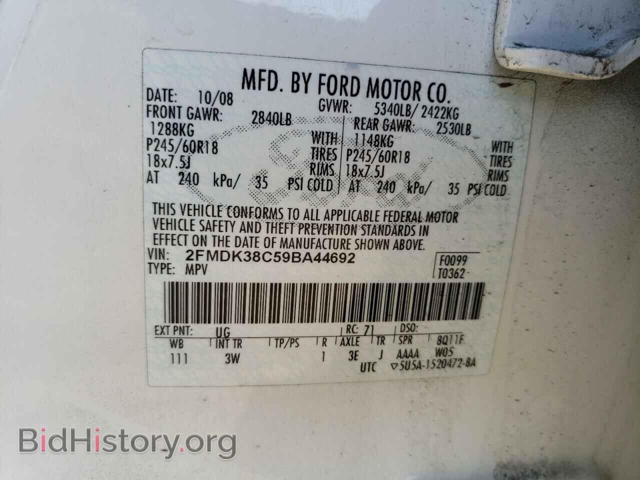 2009 FORD EDGE - VIN: 2FMDK38C59BA44692 - Фото 13