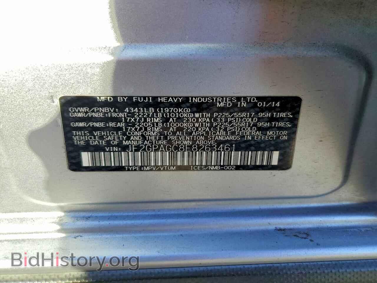 2014 SUBARU XV - VIN: JF2GPAGC8E8263461 - Photo 14
