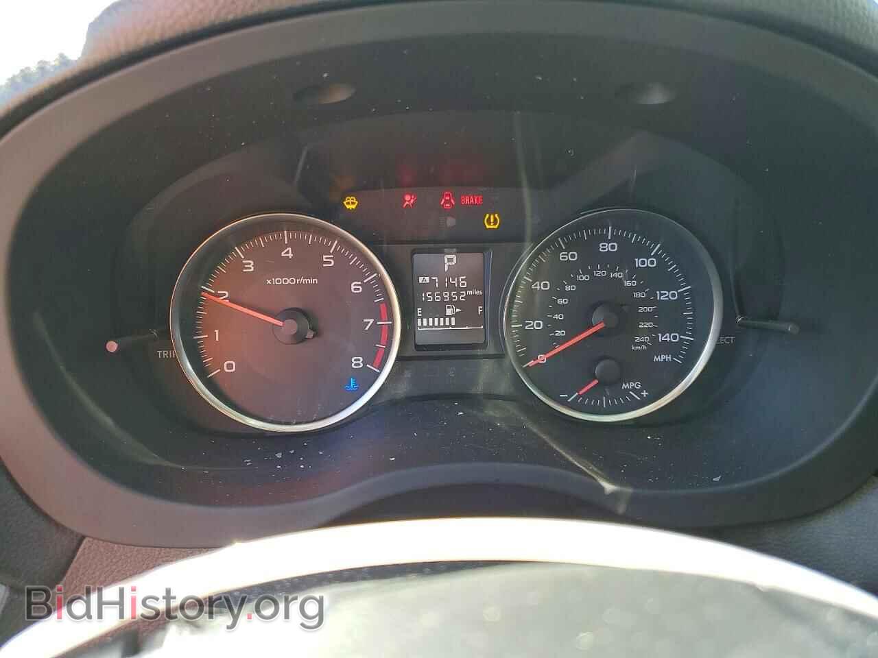 2014 SUBARU XV - VIN: JF2GPAGC8E8263461 - Photo 9