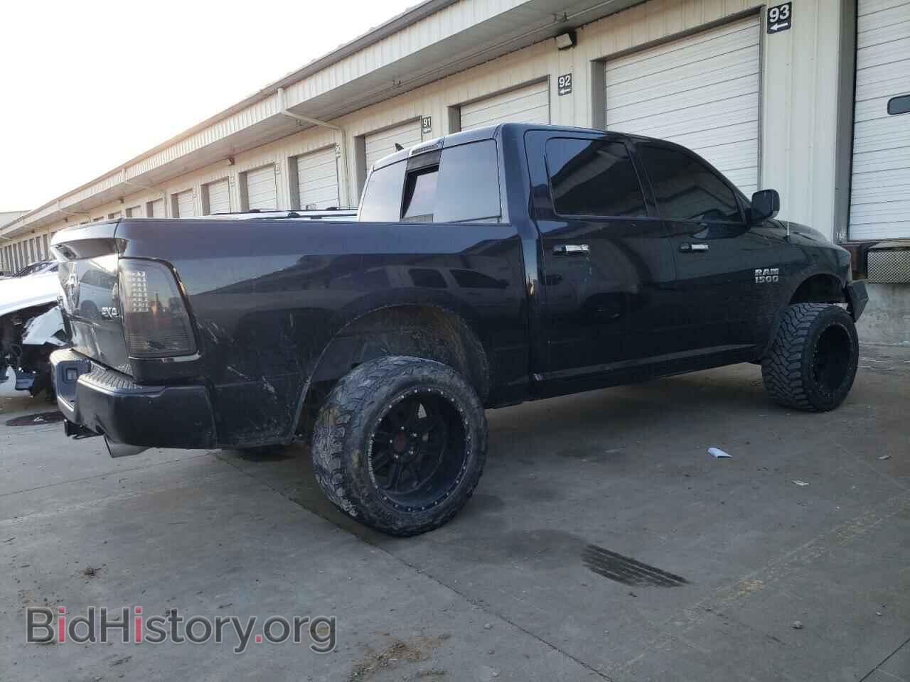 2014 RAM 1500 - VIN: 1C6RR7LT9ES452365 - Photo 3