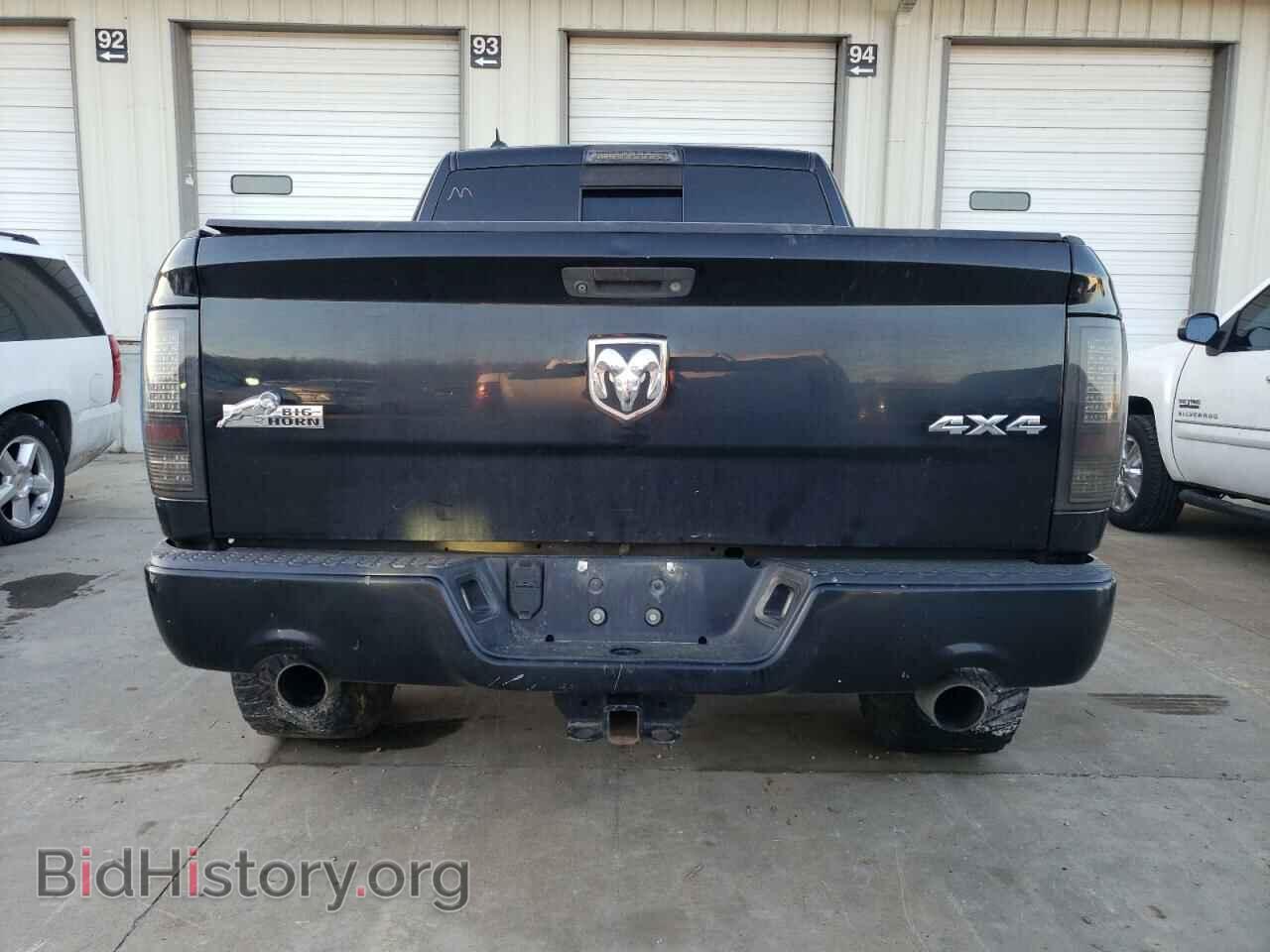 2014 RAM 1500 - VIN: 1C6RR7LT9ES452365 - Photo 6
