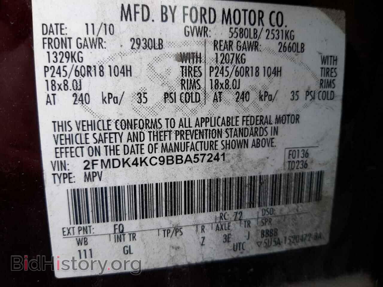 2011 FORD EDGE - VIN: 2FMDK4KC9BBA57241 - Фото 10