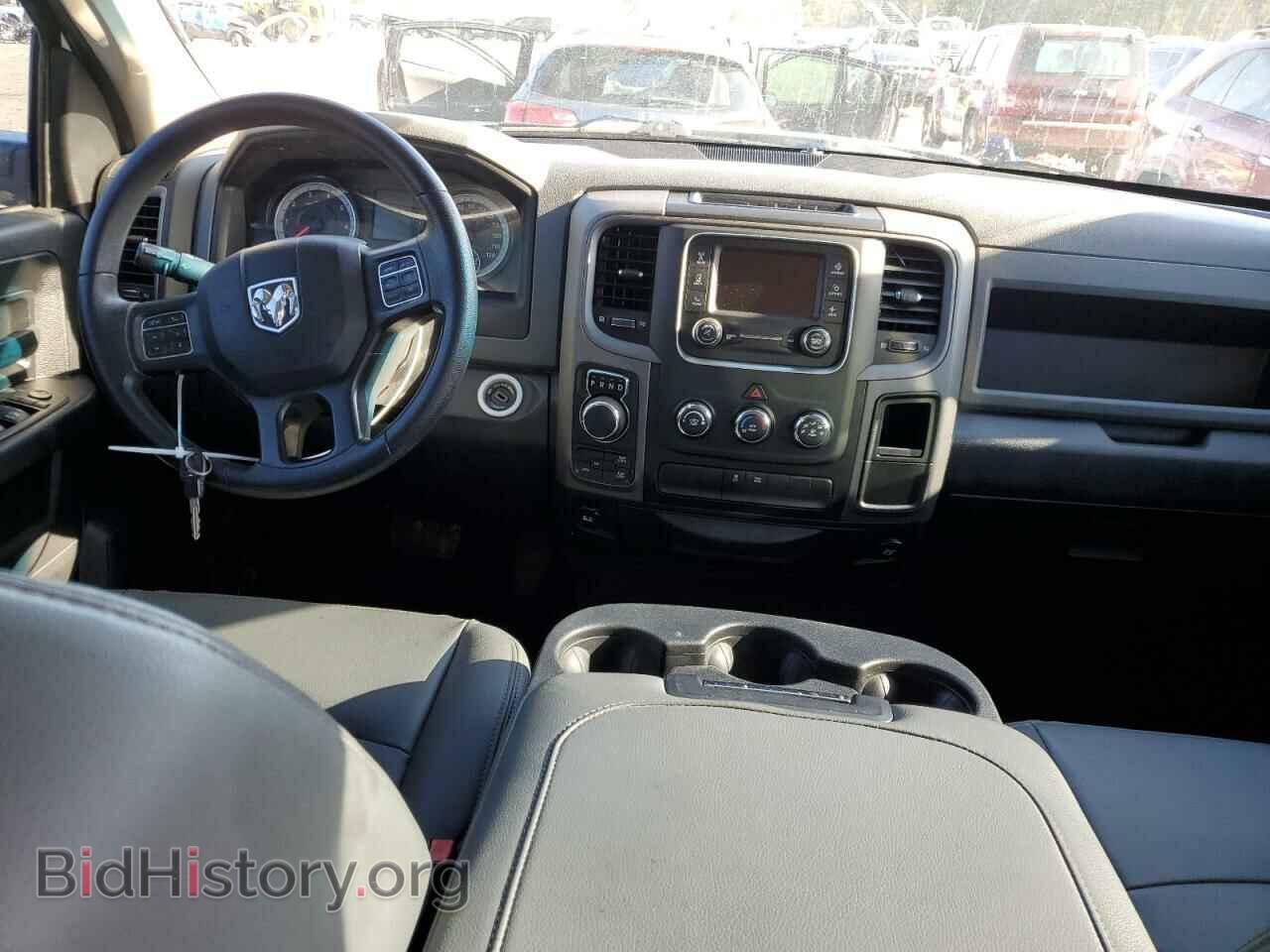 2017 RAM 1500 - VIN: 1C6RR7FTXHS762024 - Photo 8