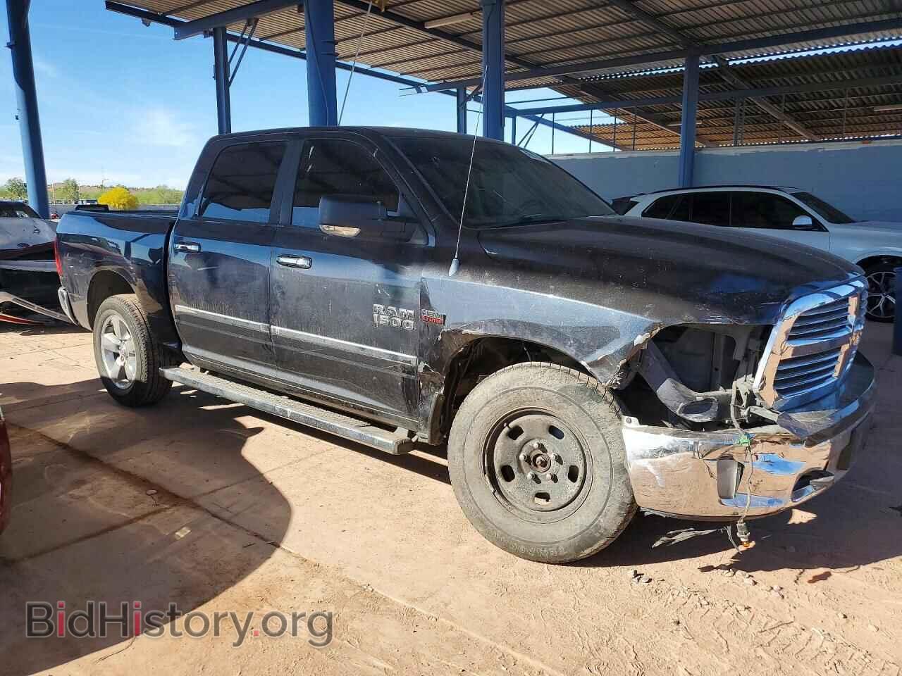 2013 RAM 1500 - VIN: 1C6RR7LT4DS702545 - Фото 4