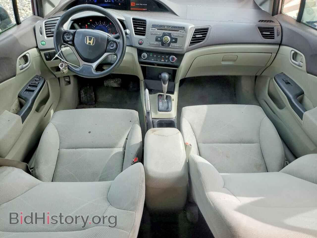 2012 HONDA CIVIC - VIN: 2HGFB2F57CH324597 - Фото 8