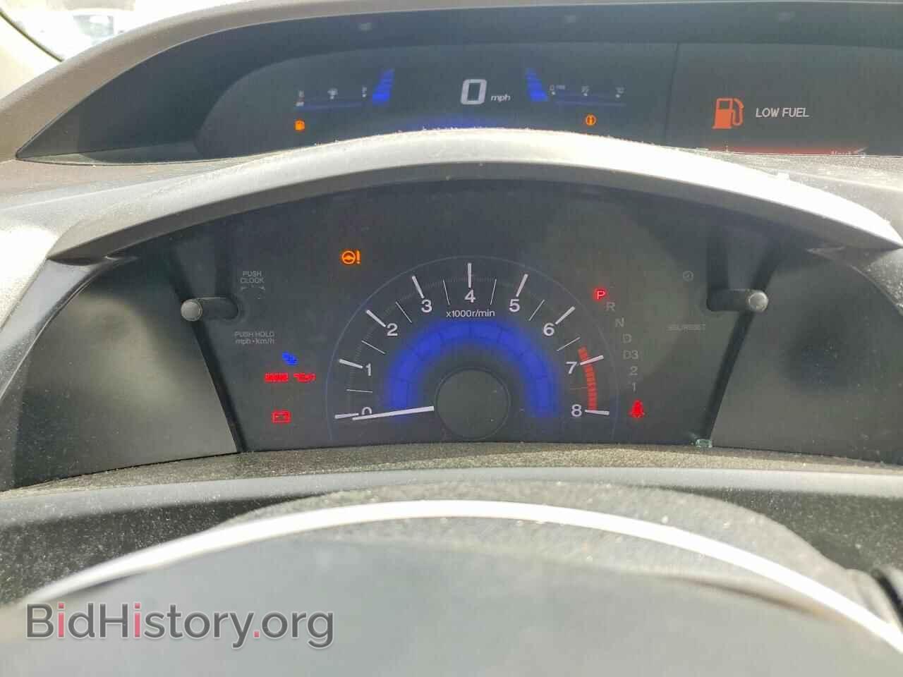 2012 HONDA CIVIC - VIN: 2HGFB2F57CH324597 - Фото 9