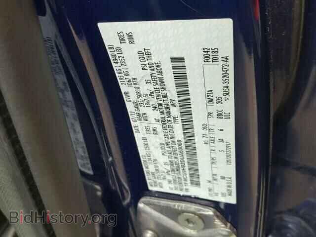 2013 FORD ESCAPE - VIN: 1FMCU9H92DUA60008 - Фото 10