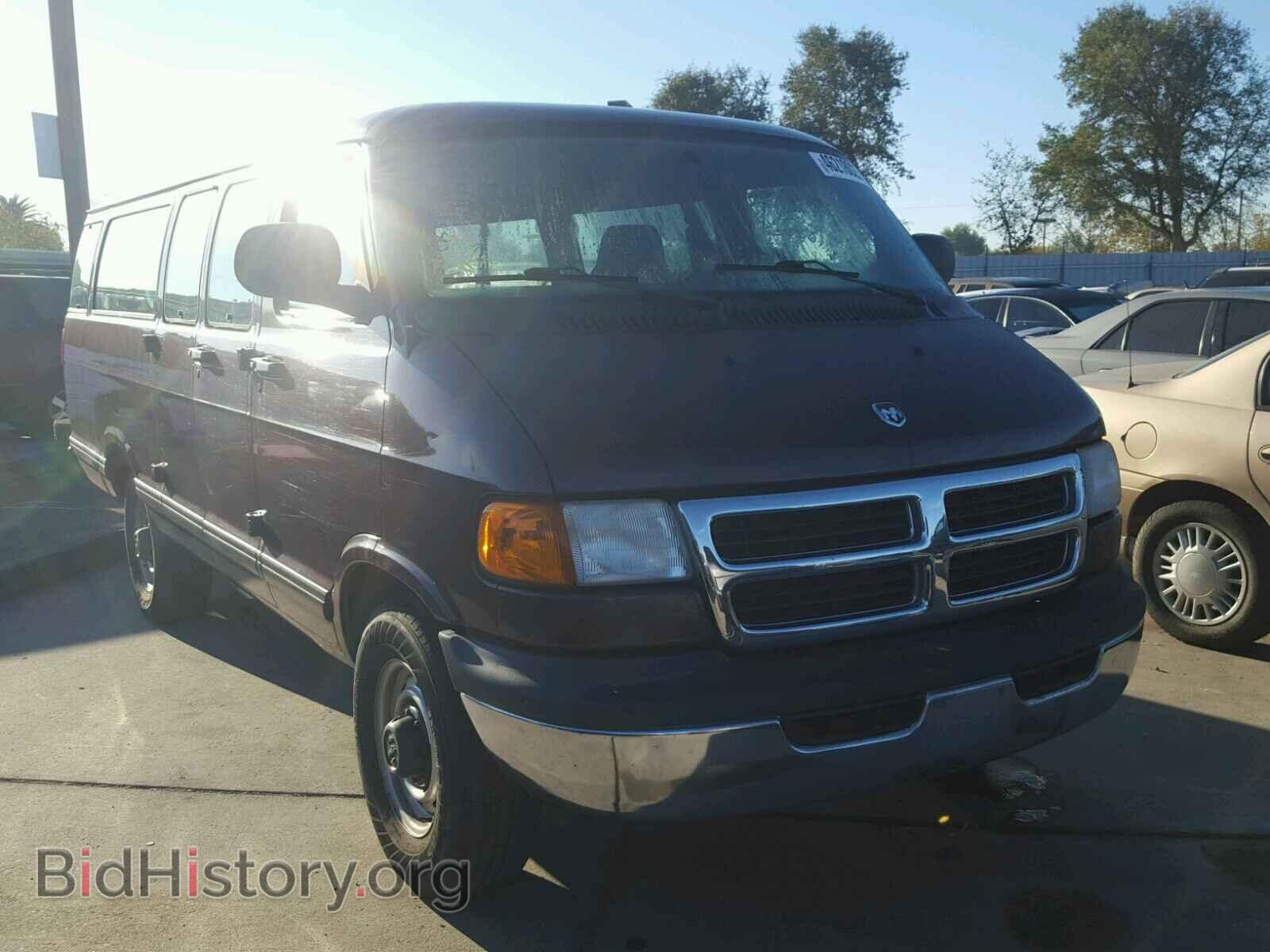 Фотография 2B5WB35Y21K505955 - DODGE RAM VAN 2001