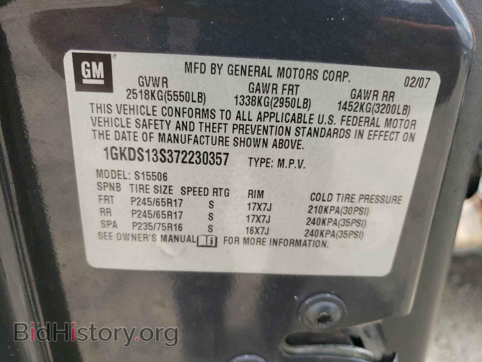 2007 GMC ENVOY - VIN: 1GKDS13S372230357 - Фото 10