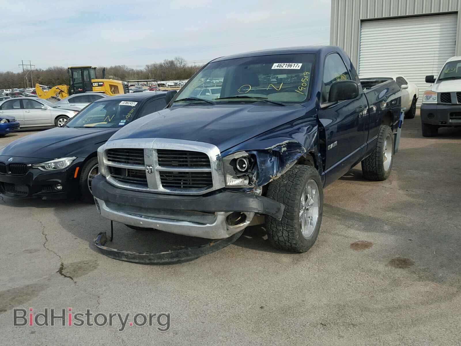 2008 DODGE RAM 1500 - VIN: 1D7HA16K98J190519 - Фото 2