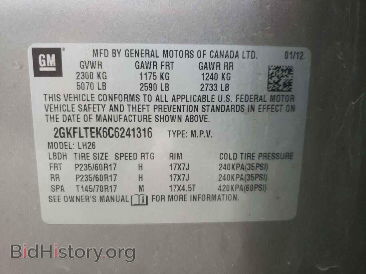 2012 GMC TERRAIN - VIN: 2GKFLTEK6C6241316 - Photo 10