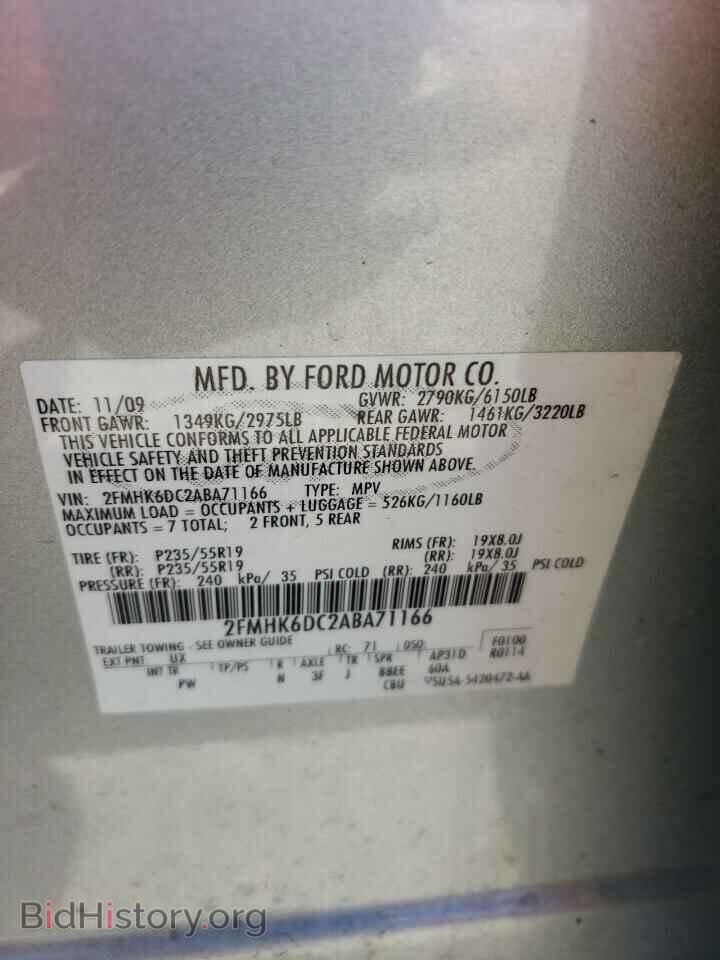 2010 FORD FLEX - VIN: 2FMHK6DC2ABA71166 - Photo 13