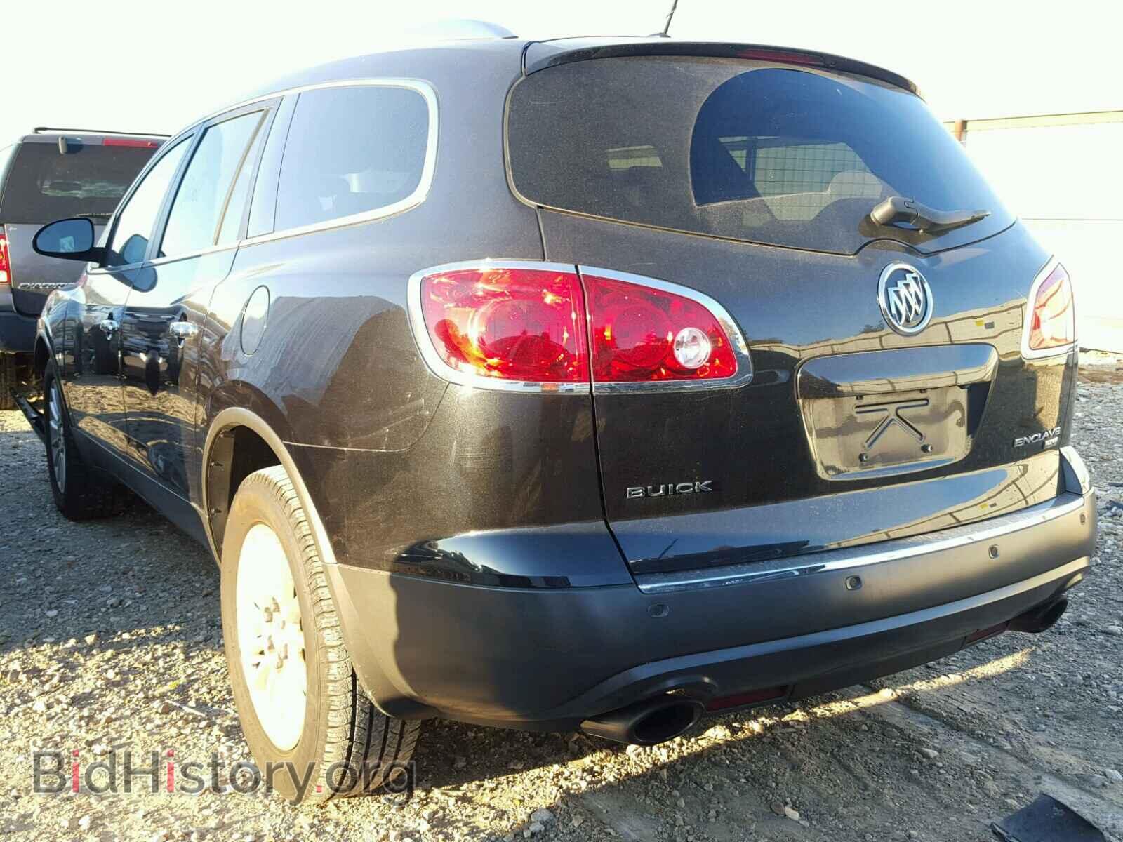 2011 BUICK ENCLAVE - VIN: 5GAKVBED5BJ281065 - Фото 3