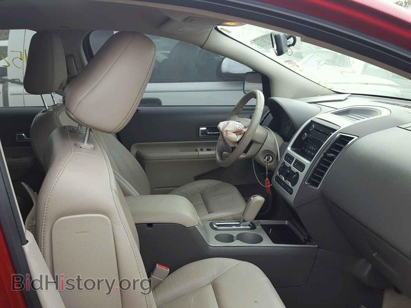 2008 FORD EDGE - VIN: 2FMDK38C18BB08564 - Фото 5