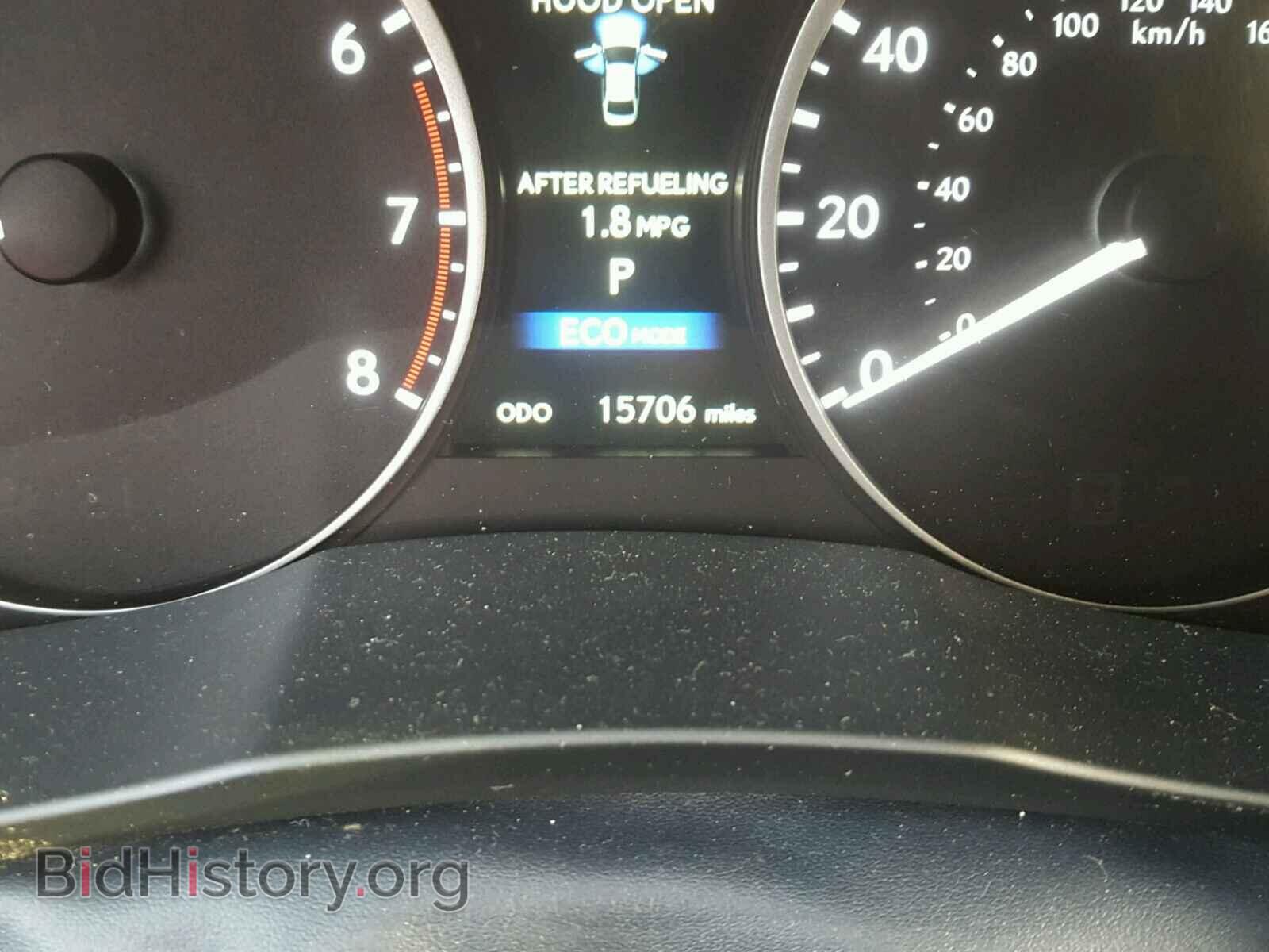 2013 LEXUS ES350 - VIN: JTHBK1GG9D2036659 - Фото 8