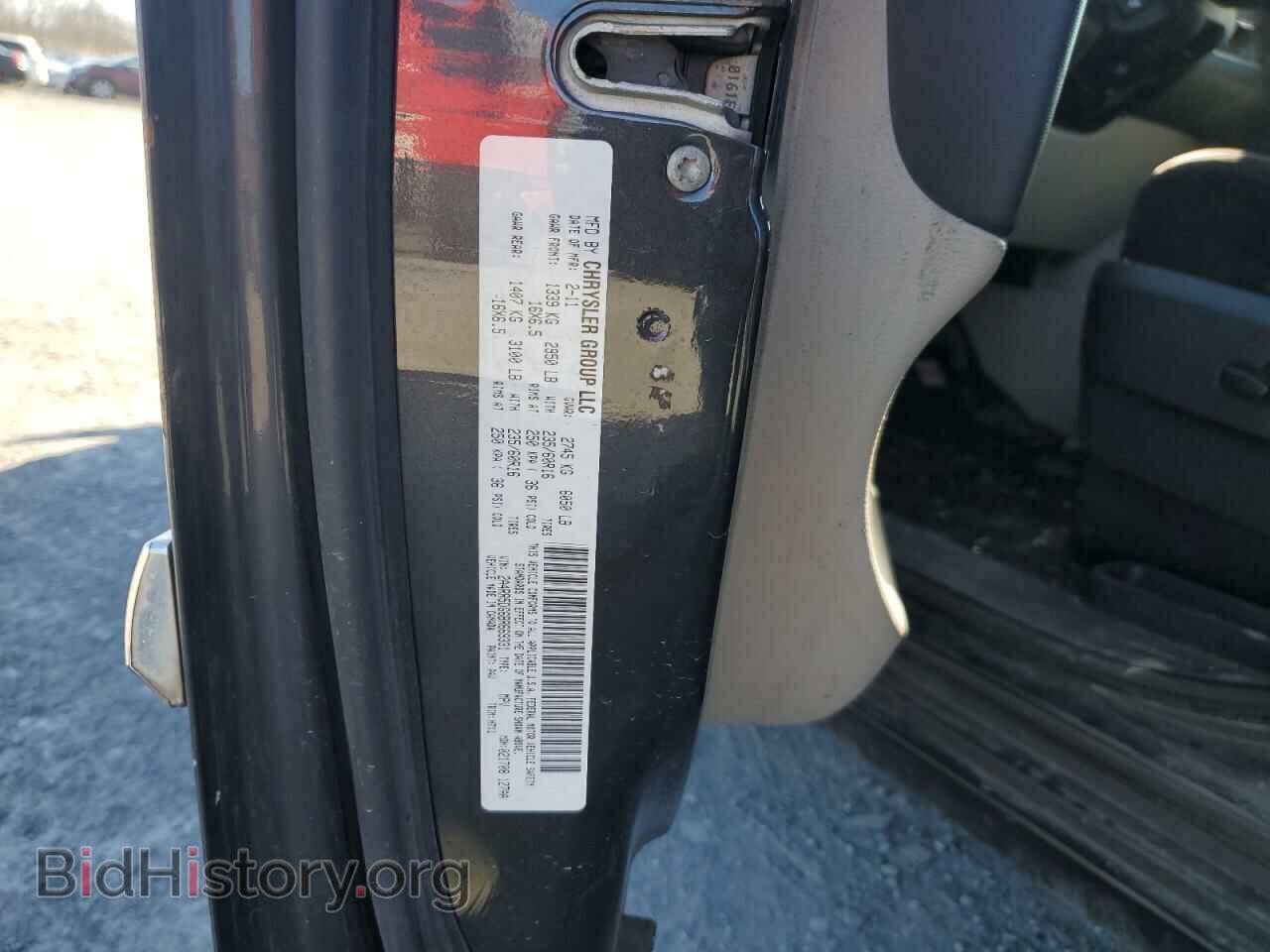 2011 CHRYSLER MINIVAN - VIN: 2A4RR5DG6BR669331 - Photo 12