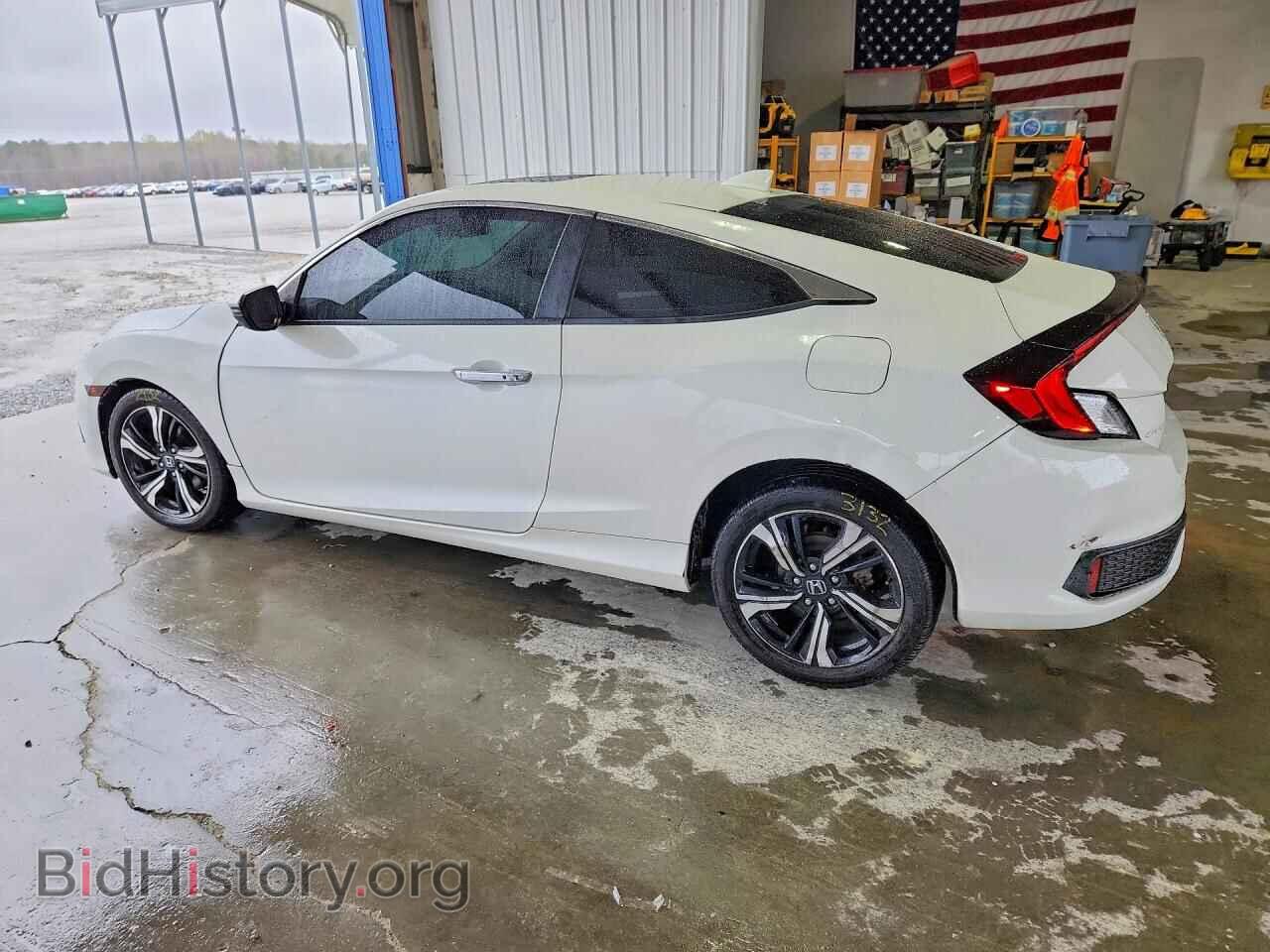 2016 HONDA CIVIC - VIN: 2HGFC3B90GH361220 - Фото 2