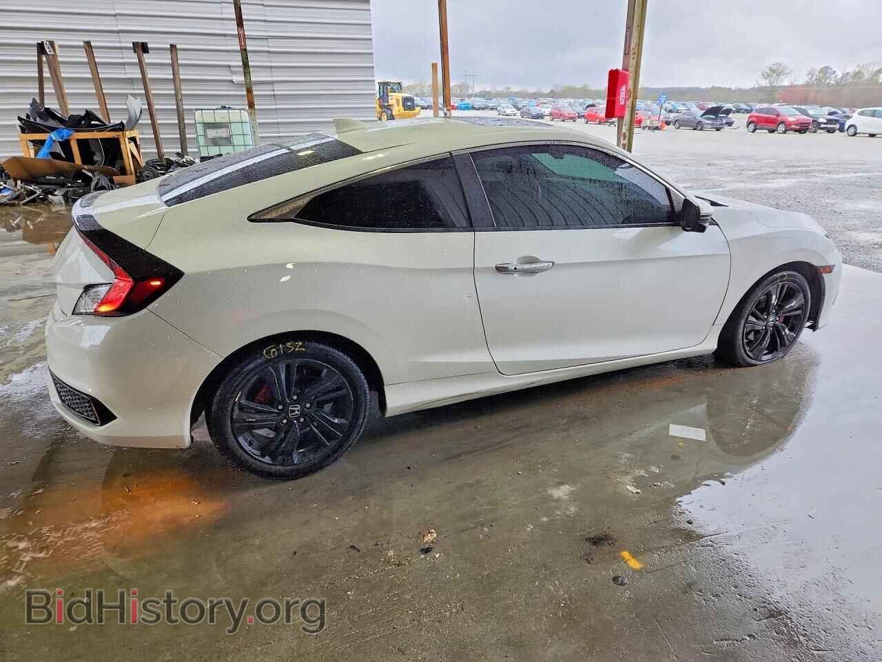2016 HONDA CIVIC - VIN: 2HGFC3B90GH361220 - Фото 3