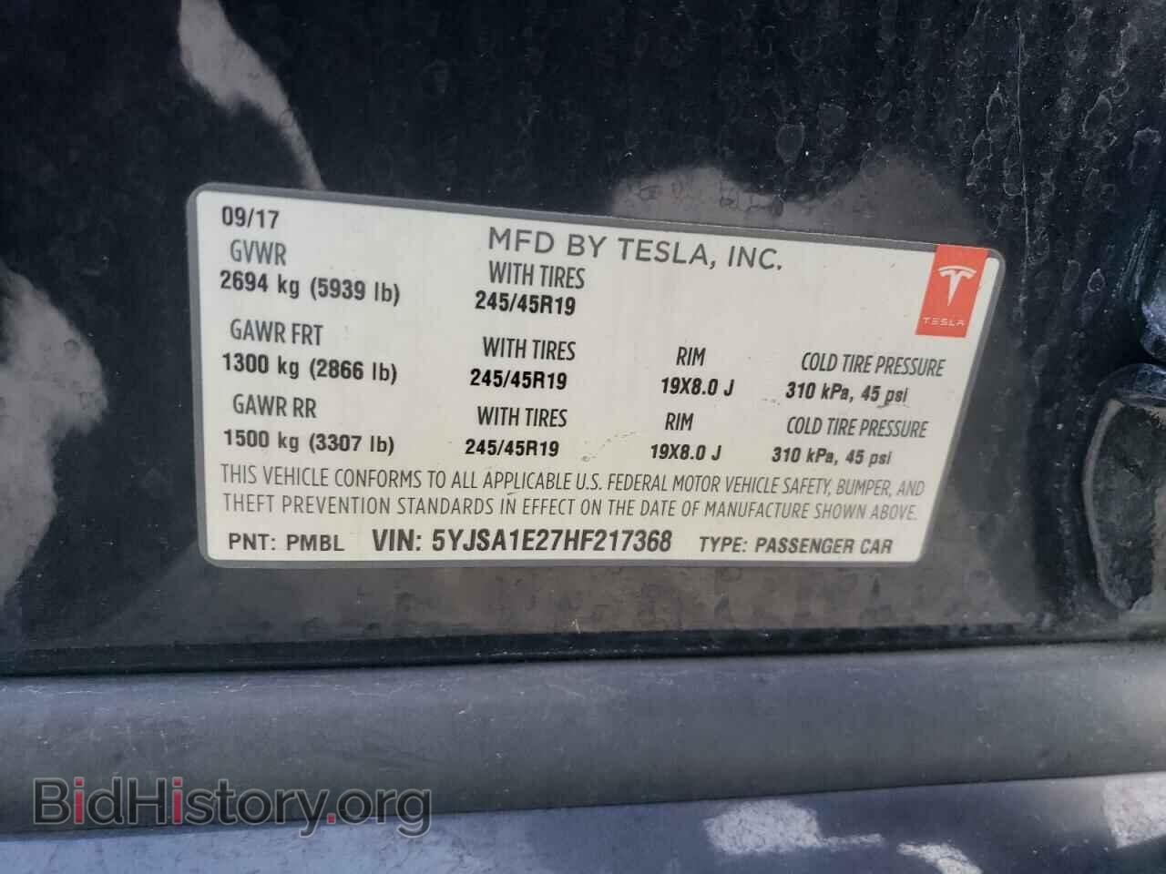2017 TESLA MODEL S - VIN: 5YJSA1E27HF217368 - Photo 12