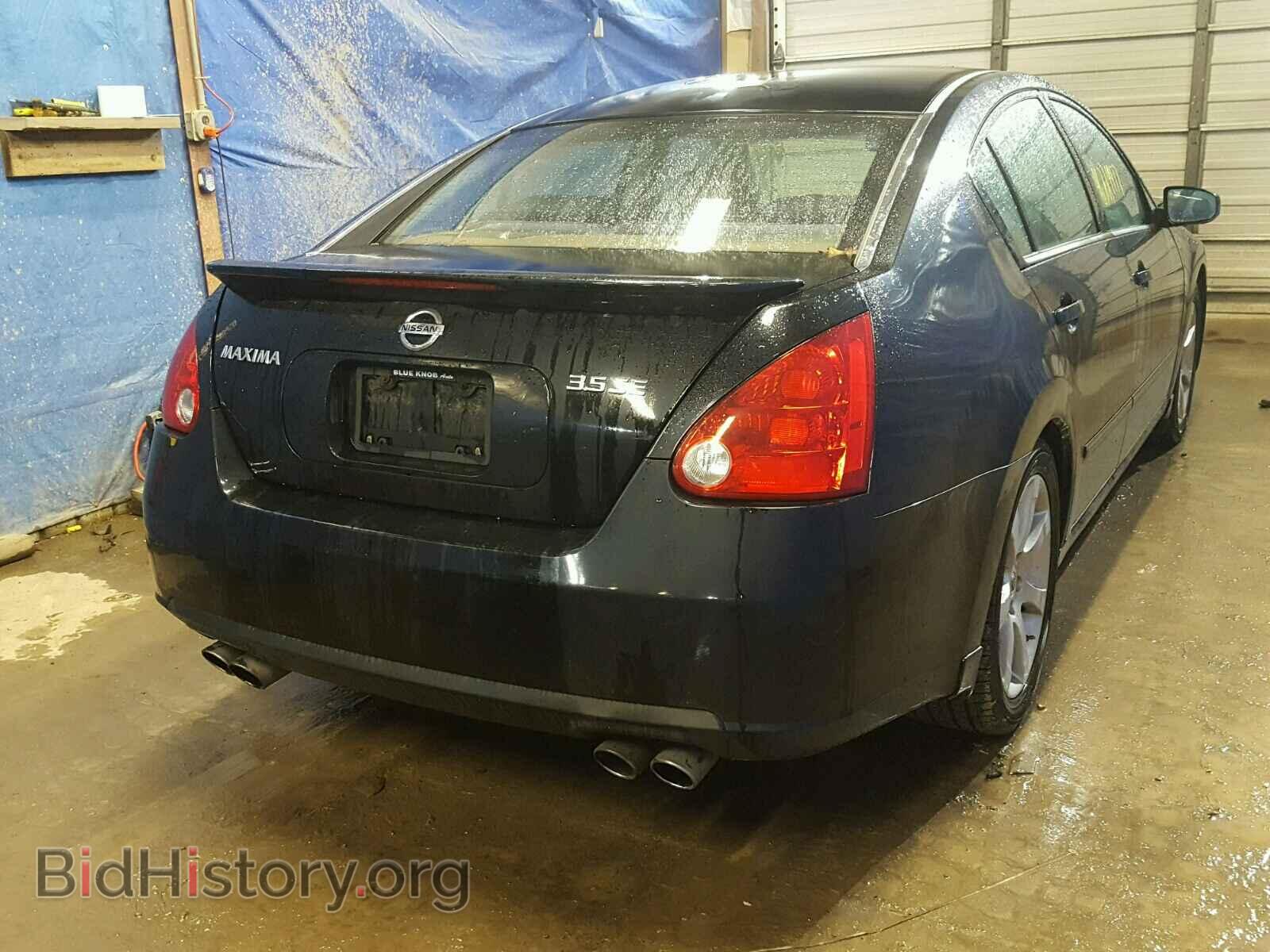 2008 NISSAN MAXIMA - VIN: 1N4BA41E68C827086 - Фото 4