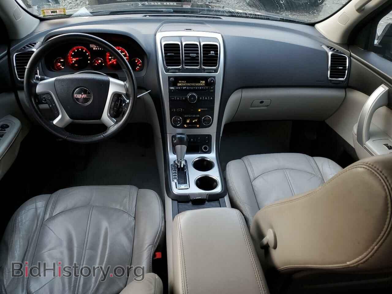 2011 GMC ACADIA - VIN: 1GKKVRED8BJ297532 - Фото 8