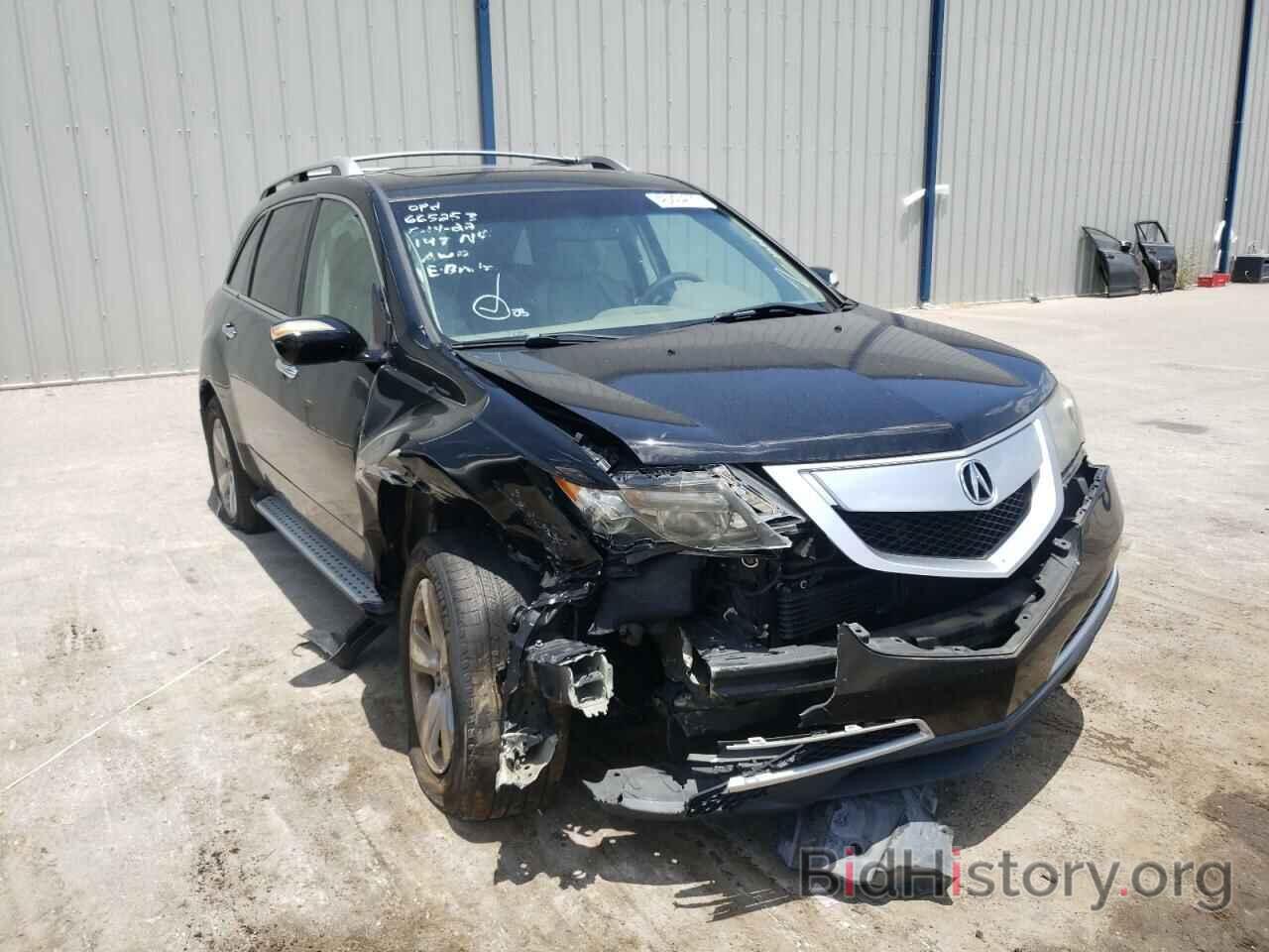 Фотография 2HNYD2H25AH513843 - ACURA MDX 2010