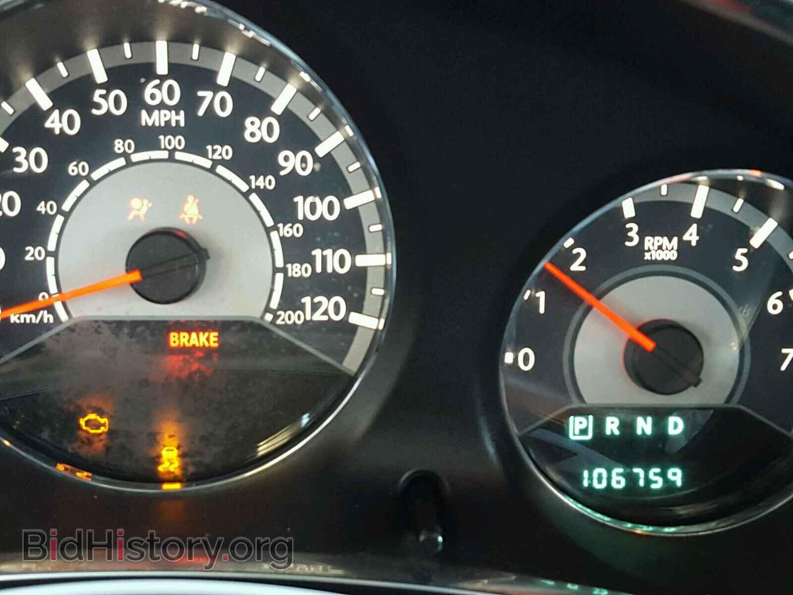 2013 CHRYSLER 200 - VIN: 1C3CCBAB8DN669274 - Photo 8
