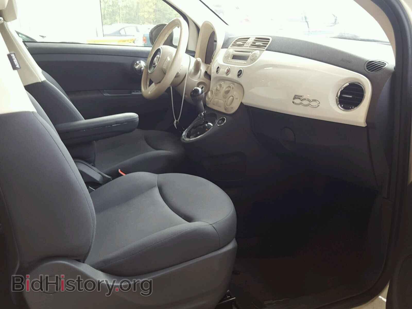 2012 FIAT 500 - VIN: 3C3CFFAR7CT287974 - Фото 5