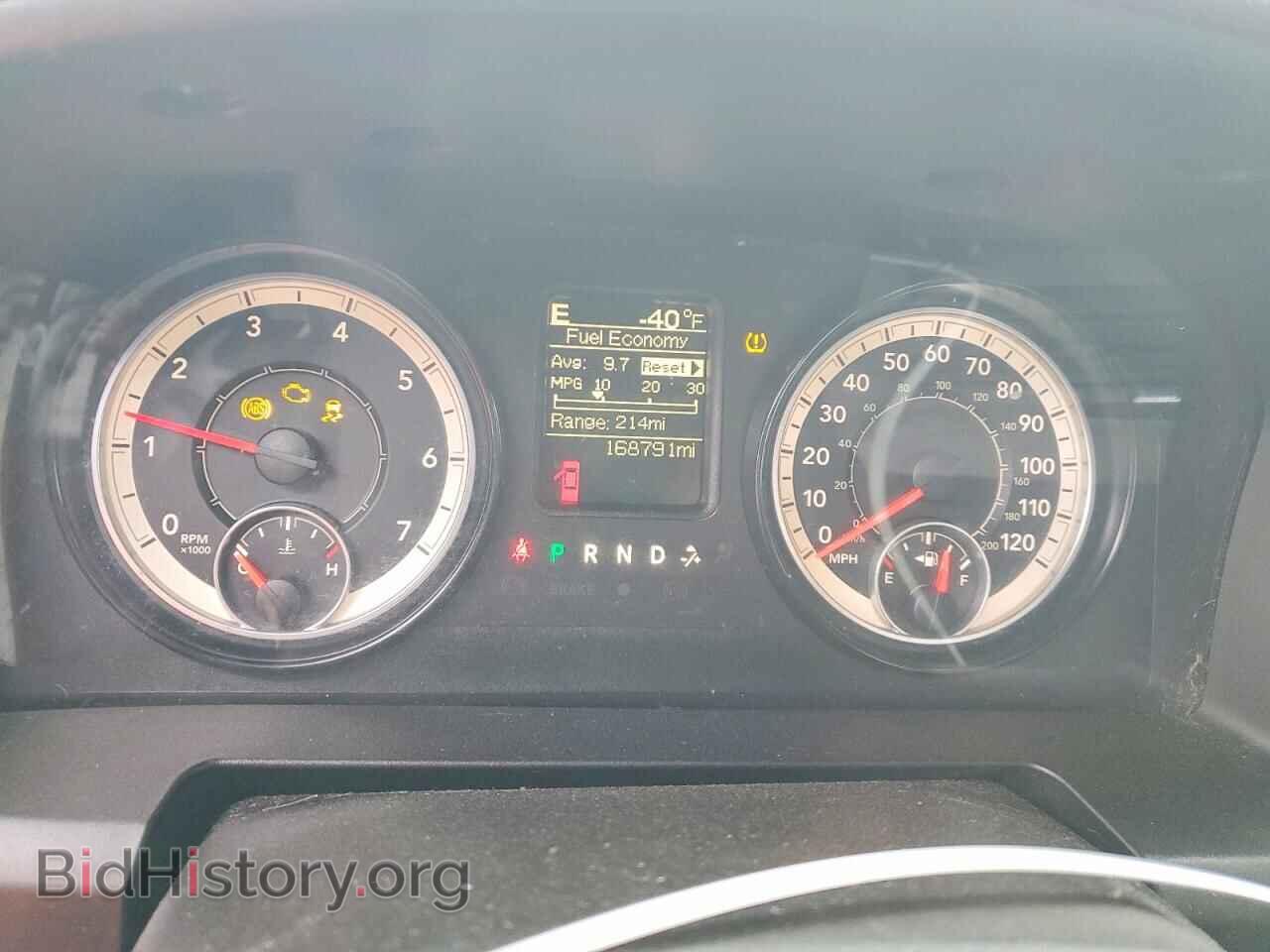2017 RAM 1500 - VIN: 1C6RR6FT6HS836274 - Фото 9
