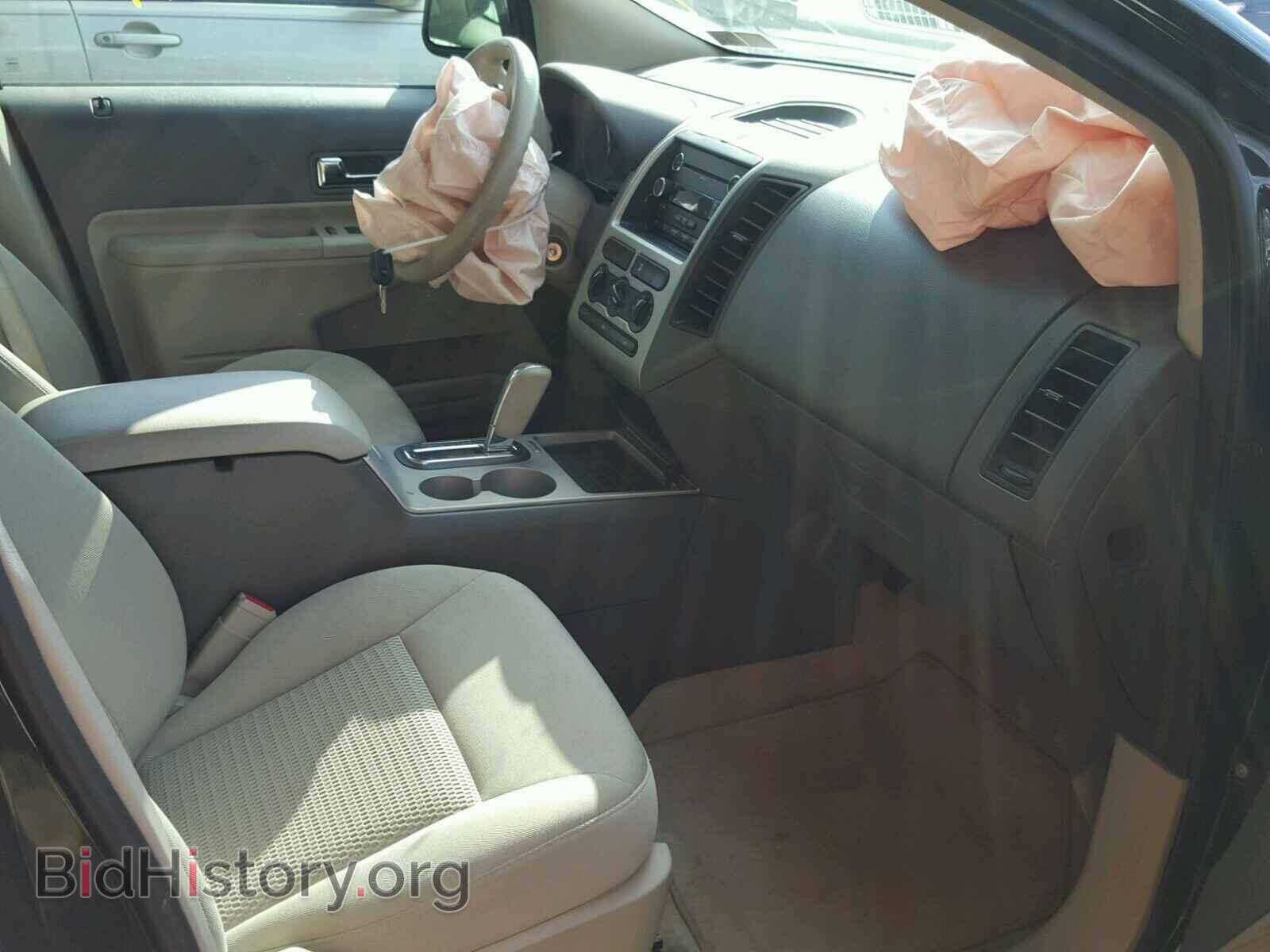 2008 FORD EDGE - VIN: 2FMDK36C08BB04590 - Фото 5