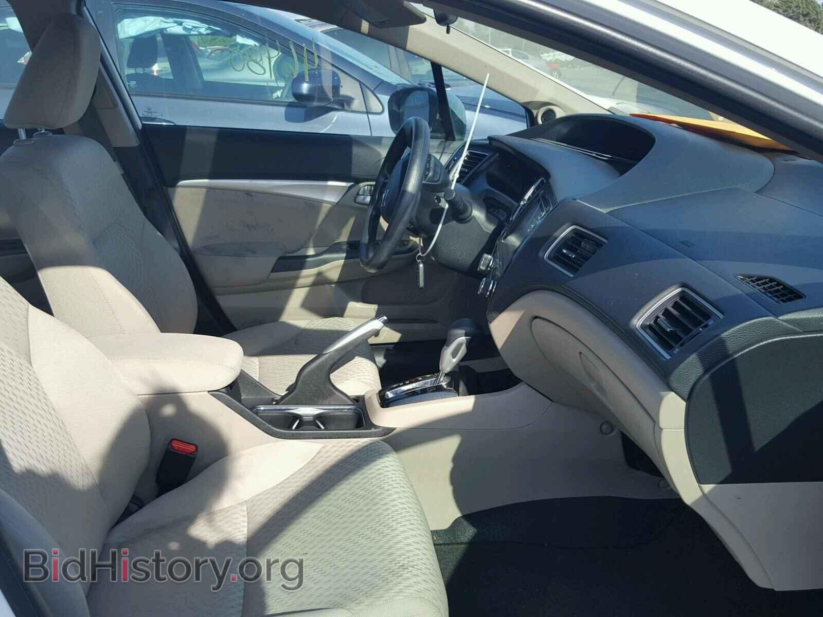 2014 HONDA CIVIC - VIN: 19XFB2F85EE267775 - Фото 5