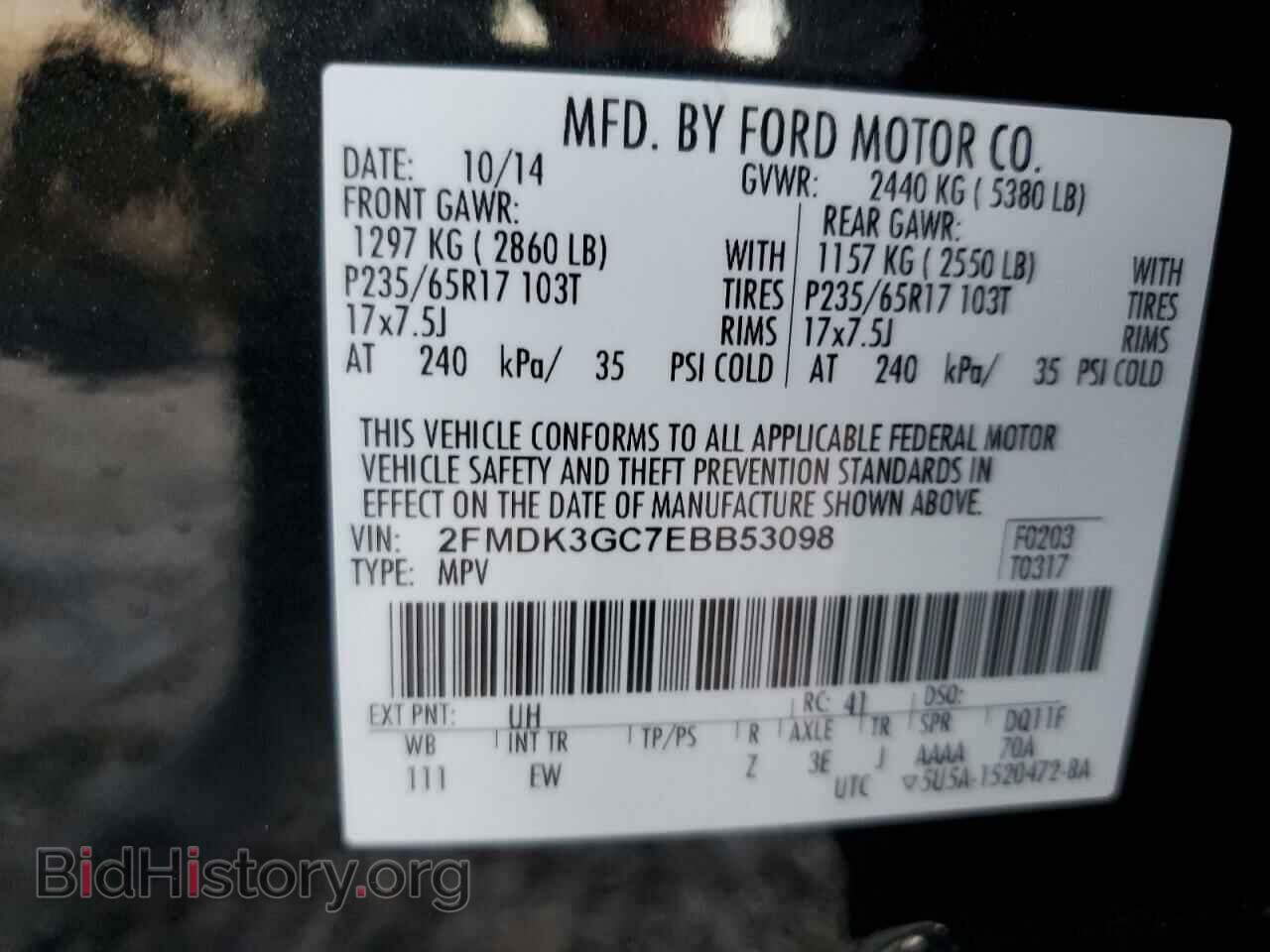 2014 FORD EDGE - VIN: 2FMDK3GC7EBB53098 - Фото 13