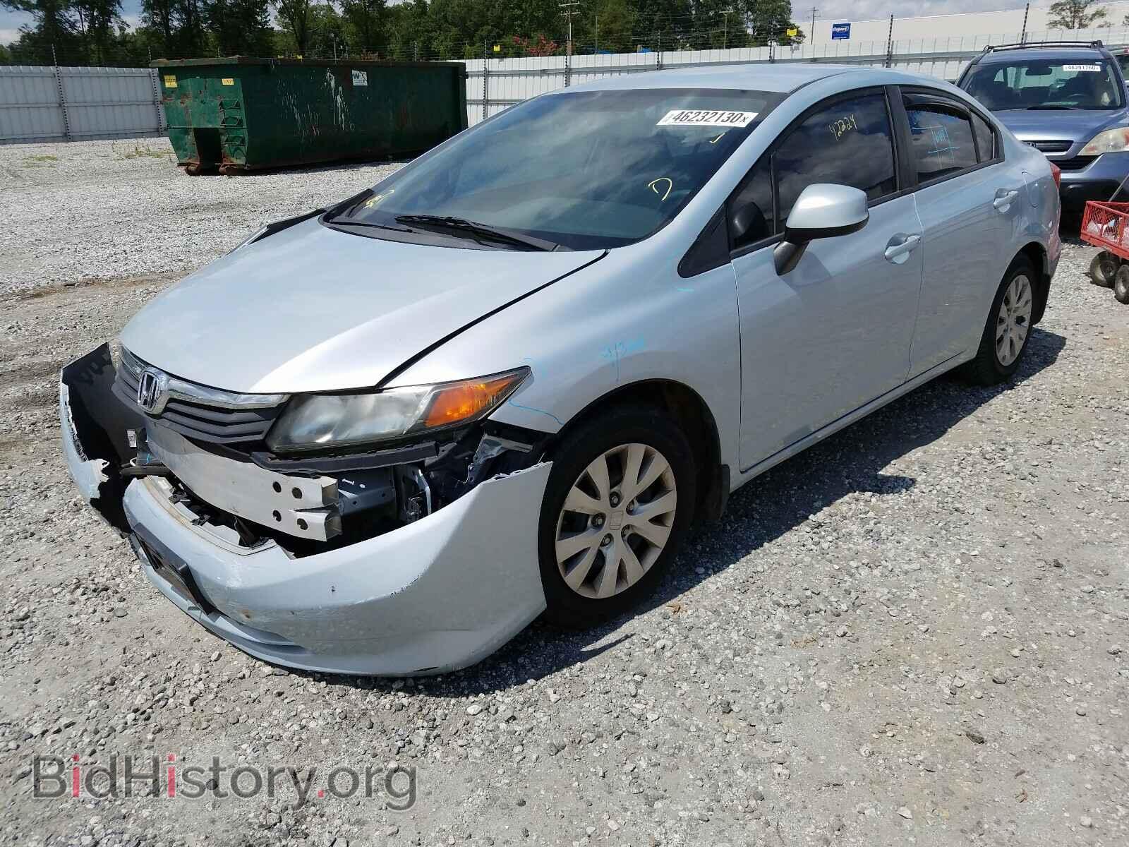 2012 HONDA CIVIC - VIN: 2HGFB2F58CH552592 - Фото 2