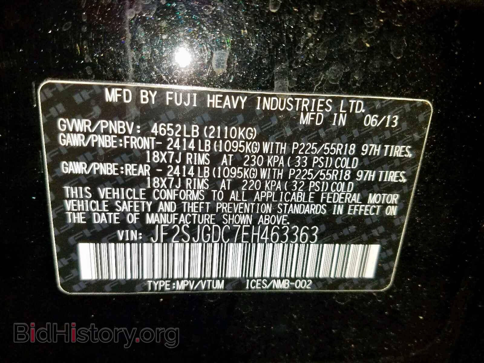 2014 SUBARU FORESTER - VIN: JF2SJGDC7EH463363 - Photo 10